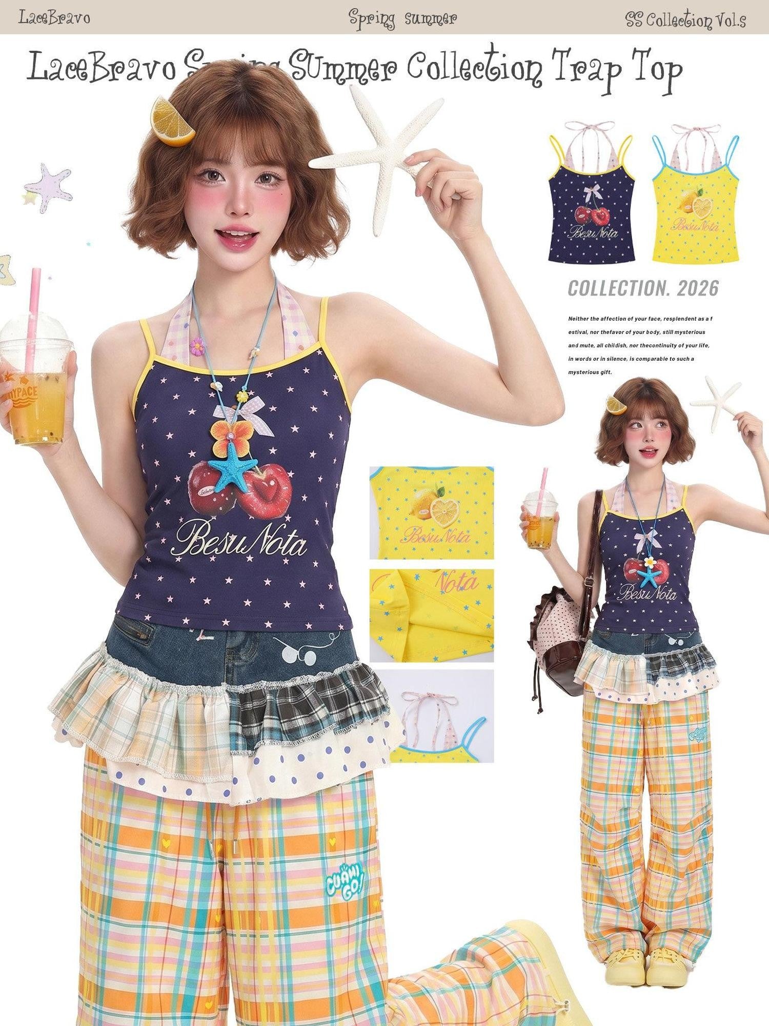 LaceBravo Dopamine Print Faux Two Piece Tie Slim Fit Women's Lace Camisoles