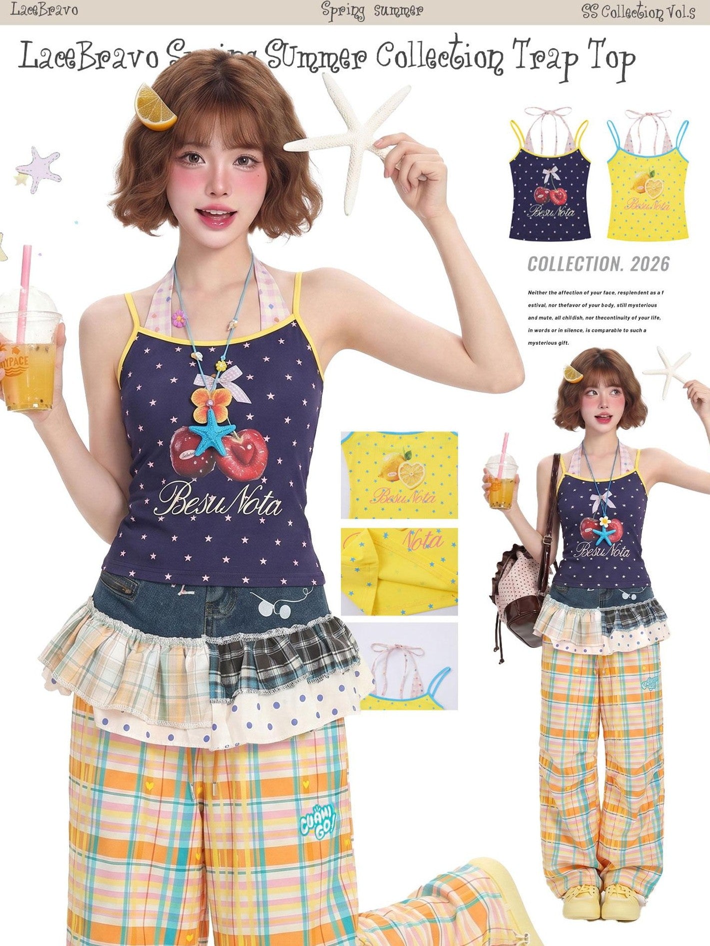 LaceBravo Dopamine Print Faux Two Piece Tie Slim Fit Women's Lace Camisoles