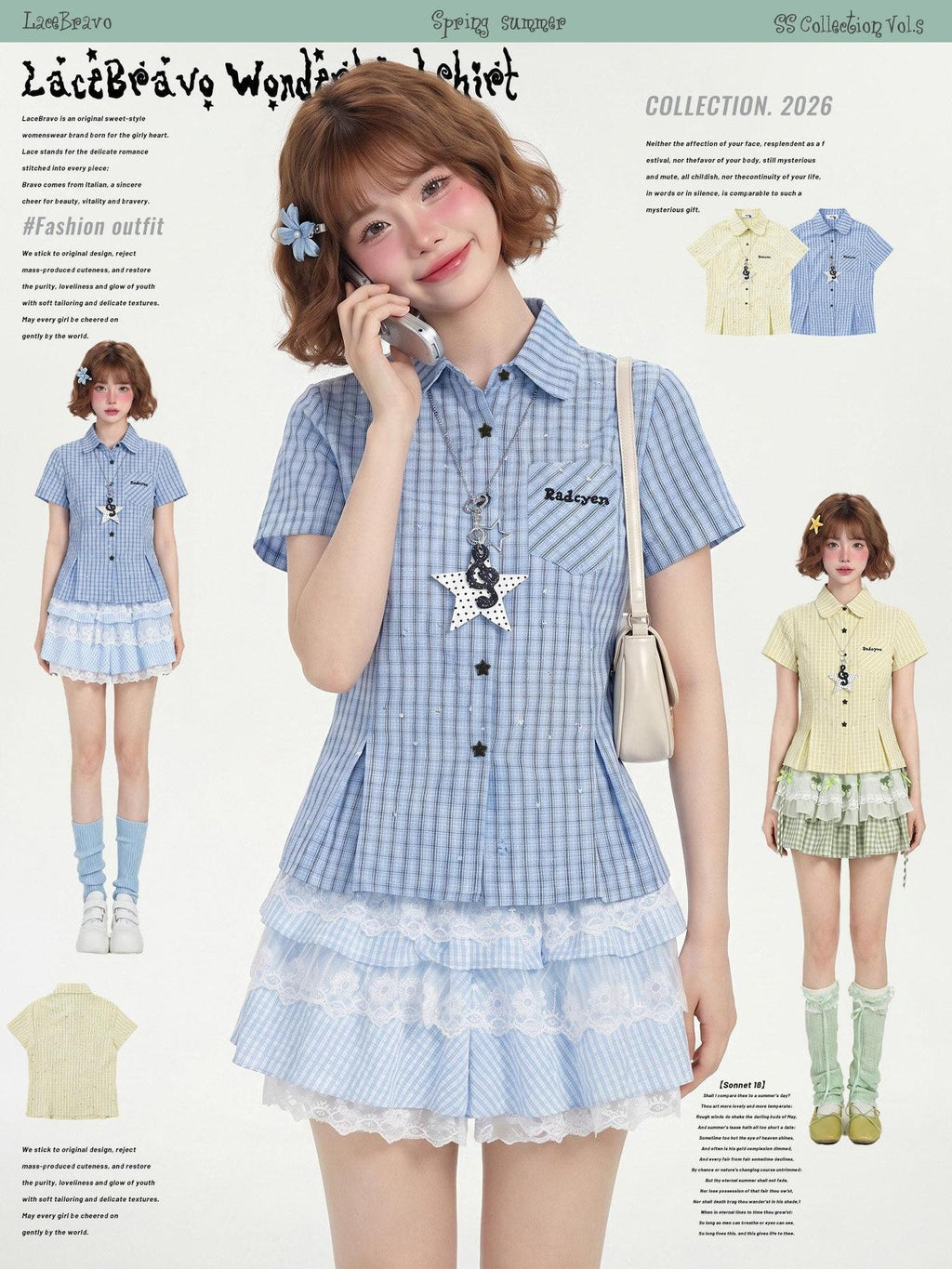 LaceBravo Dopamine Star Embroidered College Cinched Waist Women's Short Sleeve T-shirts