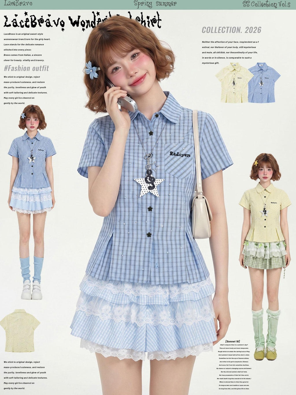 LaceBravo Dopamine Star Embroidered College Cinched Waist Women's Short Sleeve T-shirts