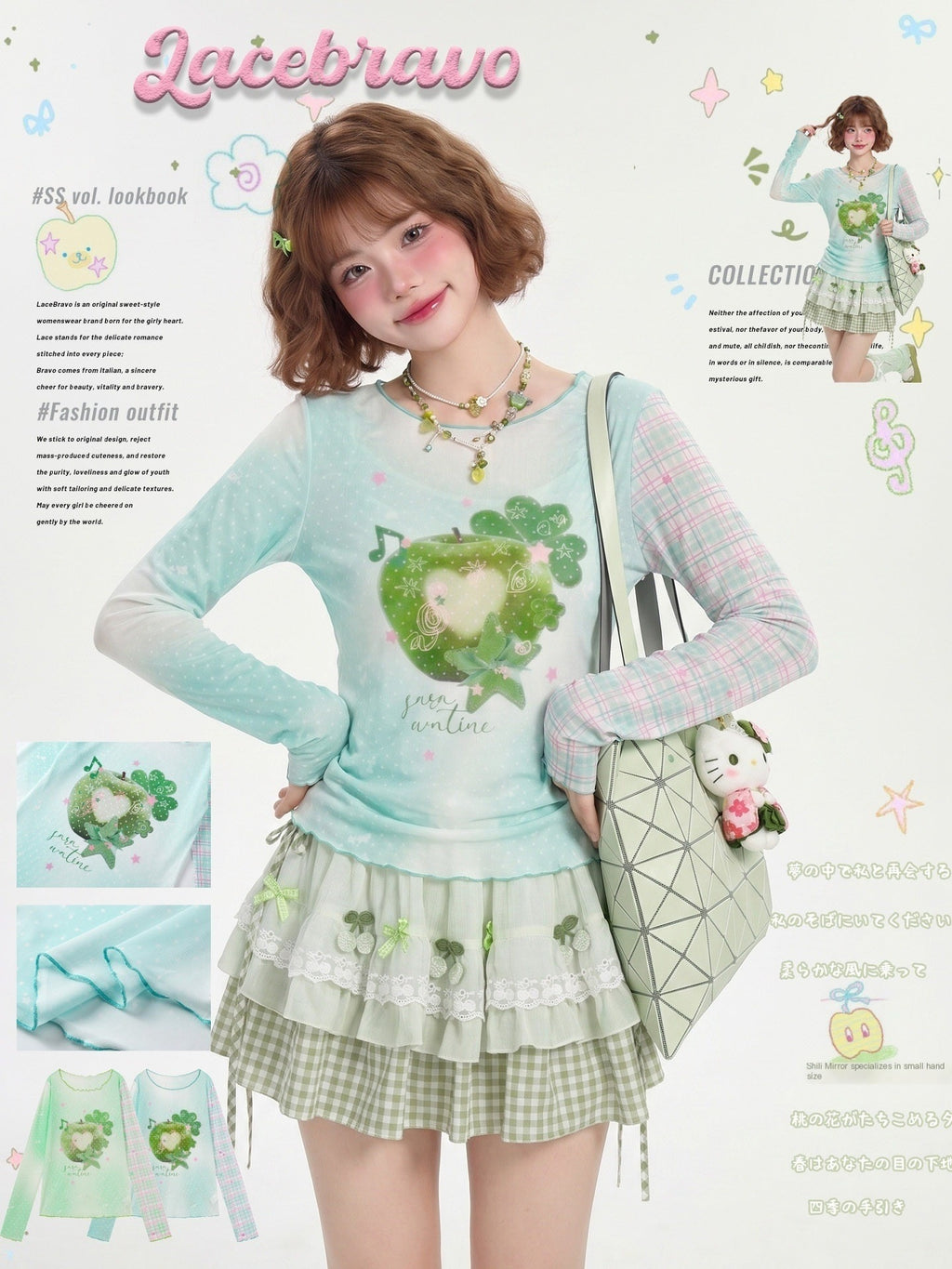 LaceBravo_Green_Apple_Print_Y2k_Plaid_Patchwork_Women's_Long_Sleeve_T-shirts_1050539838759_MISSTT