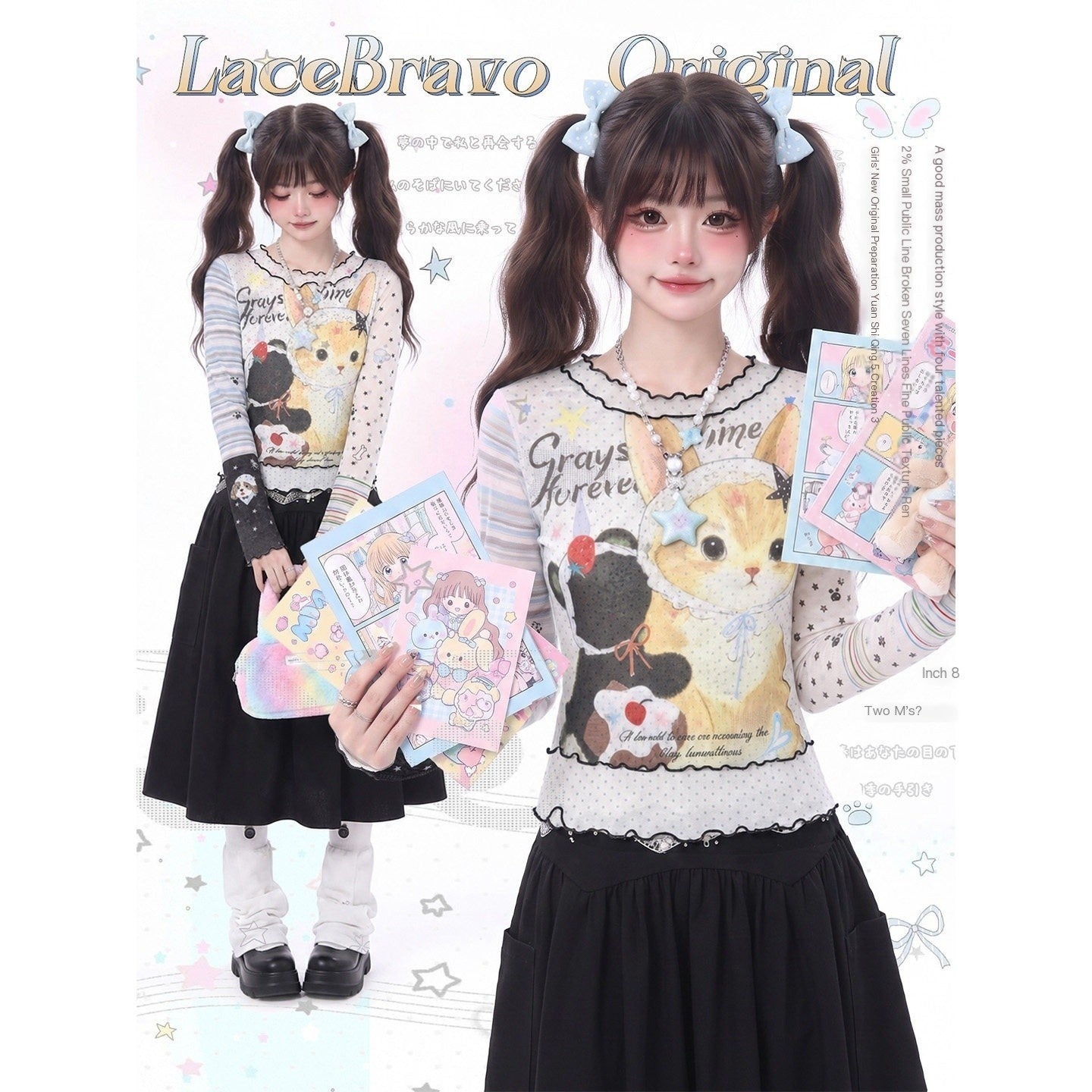 LaceBravo_Japanese_Cartoon_Cat_Print_Contrast_Ruffle_Women's_Mesh_Long_Sleeve_T_Shirts_1074951946198_MISSTT