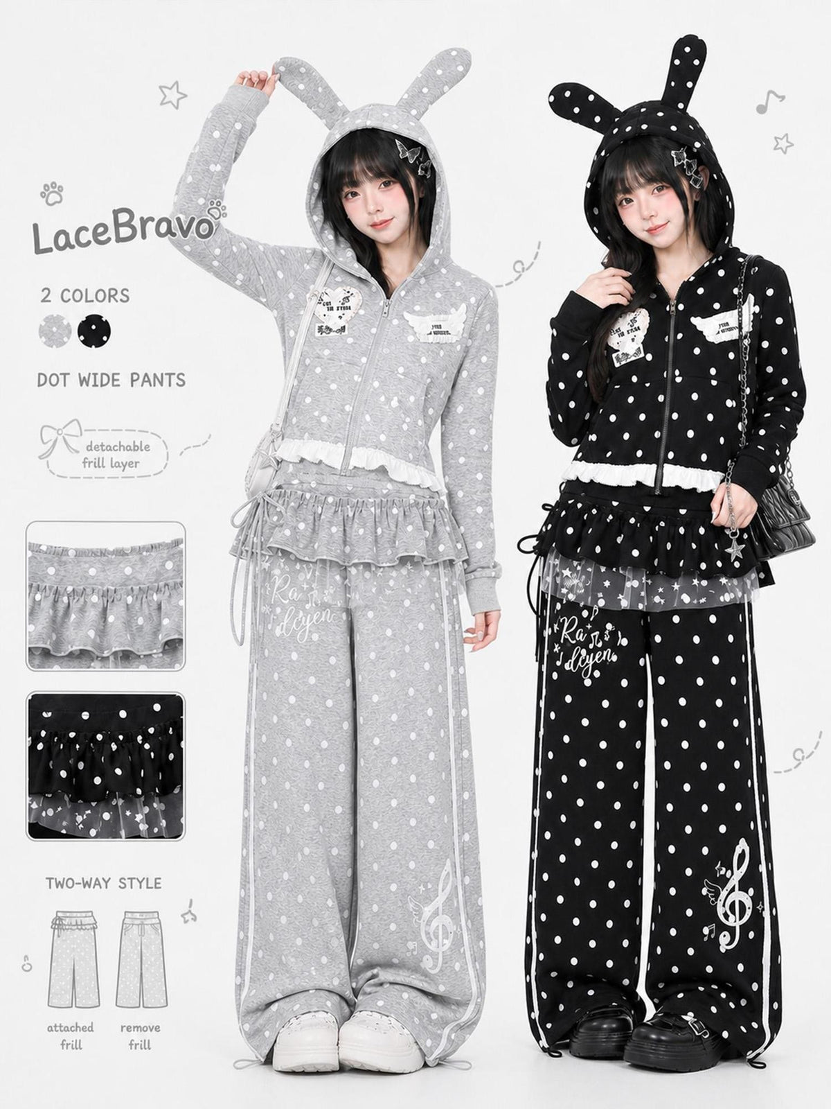LaceBravo Japanese Style Polka Dot Lace Loose Wide Leg Women's Cotton Sweatpants