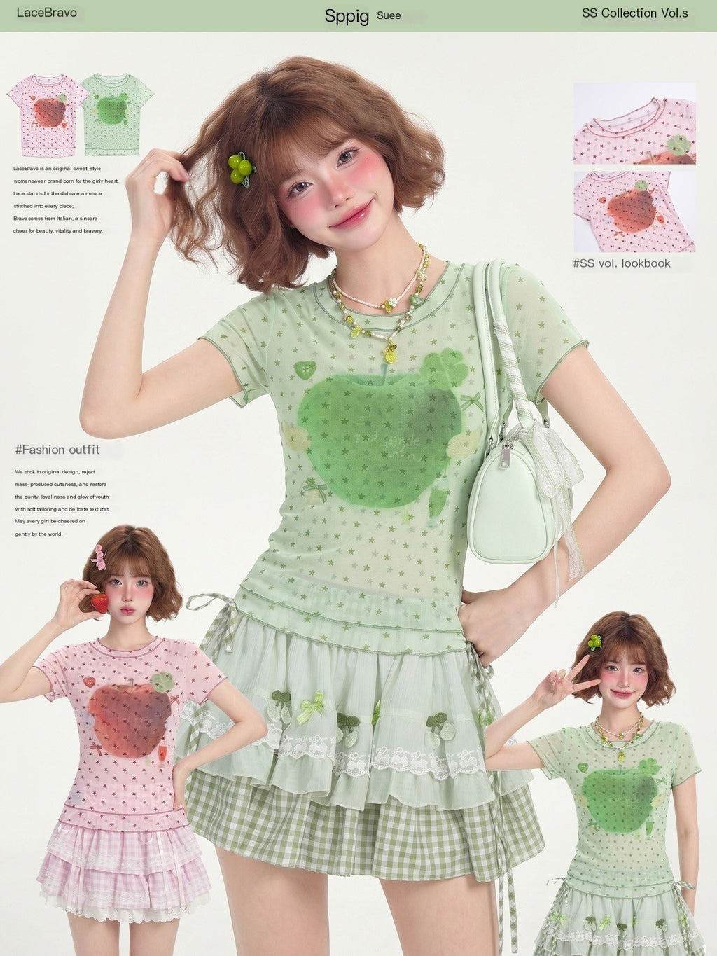 LaceBravo_Lace_Apple_Star_Print_Short_Sleeve_Tee_Bow_Skirt_Women's_Matching_Skirt_Sets_1056010491828_MISSTT
