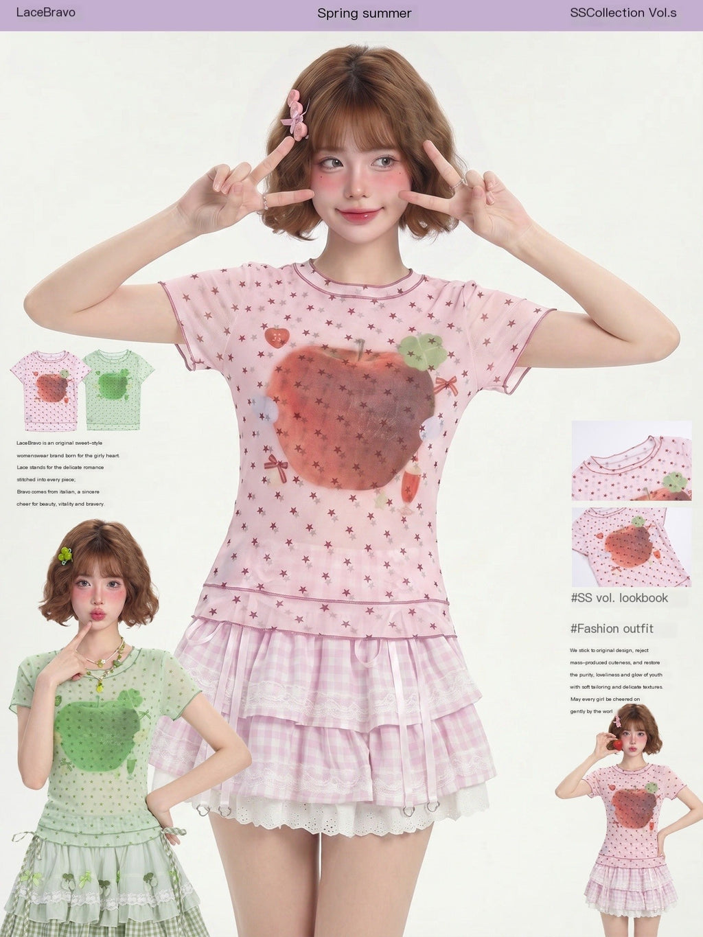 LaceBravo_Lace_Apple_Star_Print_Short_Sleeve_Tee_Bow_Skirt_Women's_Matching_Skirt_Sets_1056010491828_MISSTT