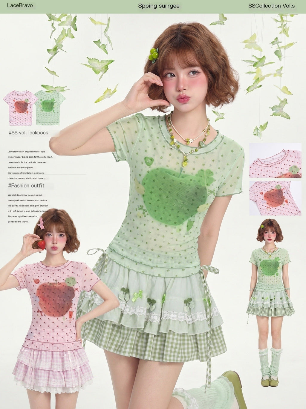 LaceBravo_Lace_Apple_Star_Print_Short_Sleeve_Tee_Bow_Skirt_Women's_Matching_Skirt_Sets_1056010491828_MISSTT