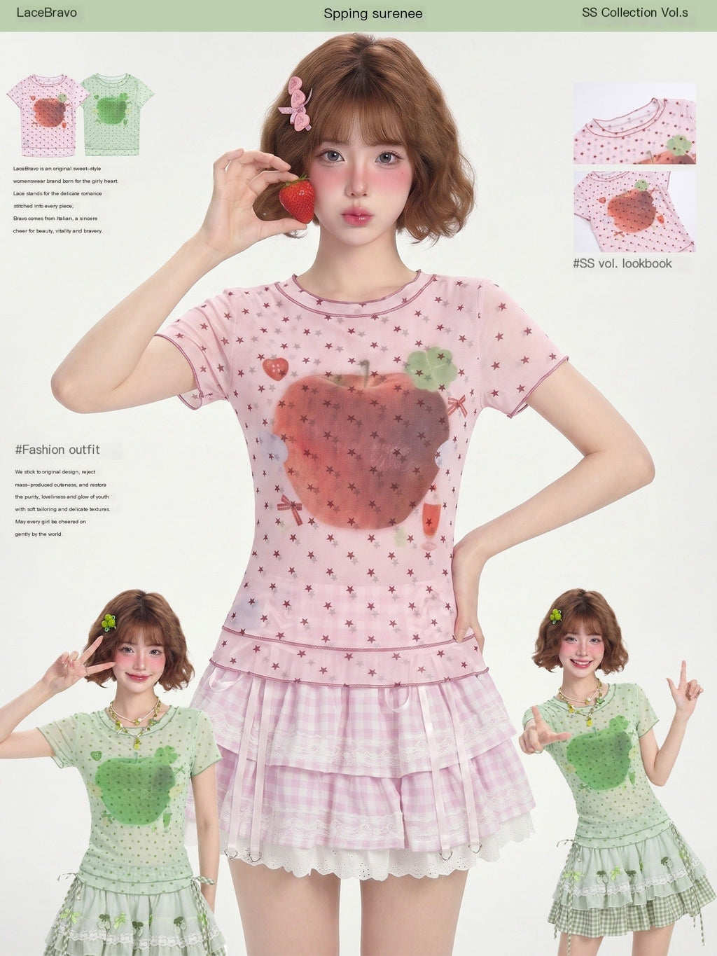 LaceBravo_Lace_Apple_Star_Print_Short_Sleeve_Tee_Bow_Skirt_Women's_Matching_Skirt_Sets_1056010491828_MISSTT