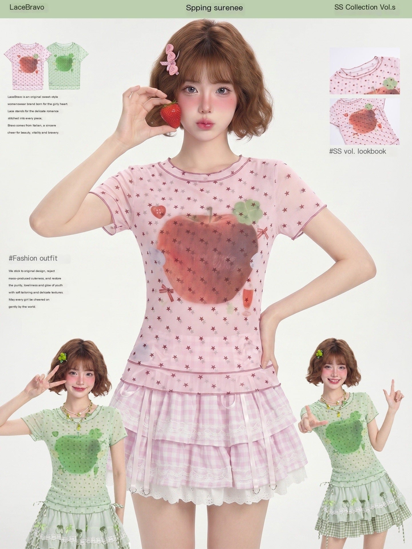 LaceBravo_Lace_Apple_Star_Print_Short_Sleeve_Tee_Bow_Skirt_Women's_Matching_Skirt_Sets_1056010491828_MISSTT