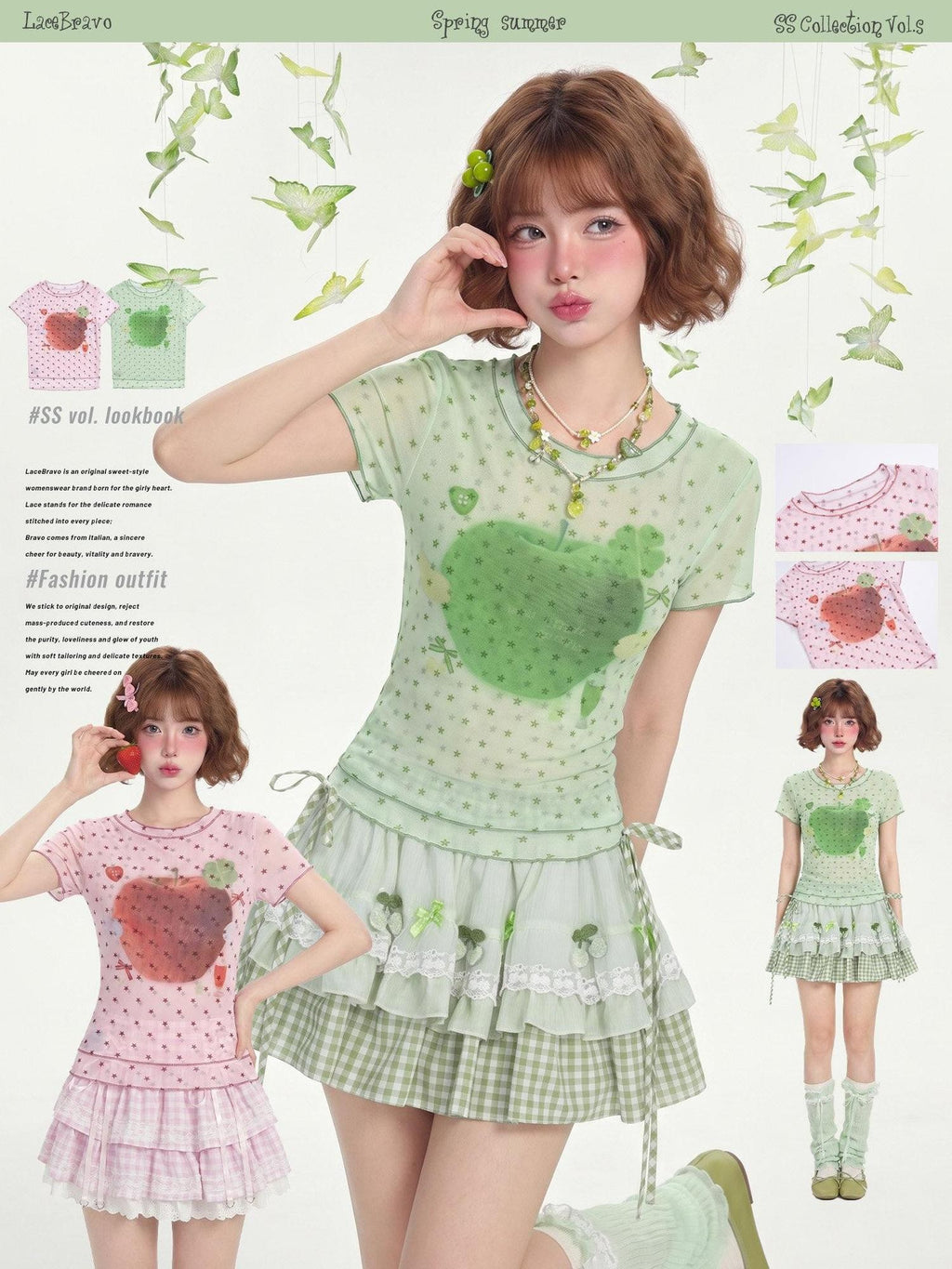 LaceBravo Lace Apple Star Print Short Sleeve Tee Bow Skirt Women's Matching Skirt Sets