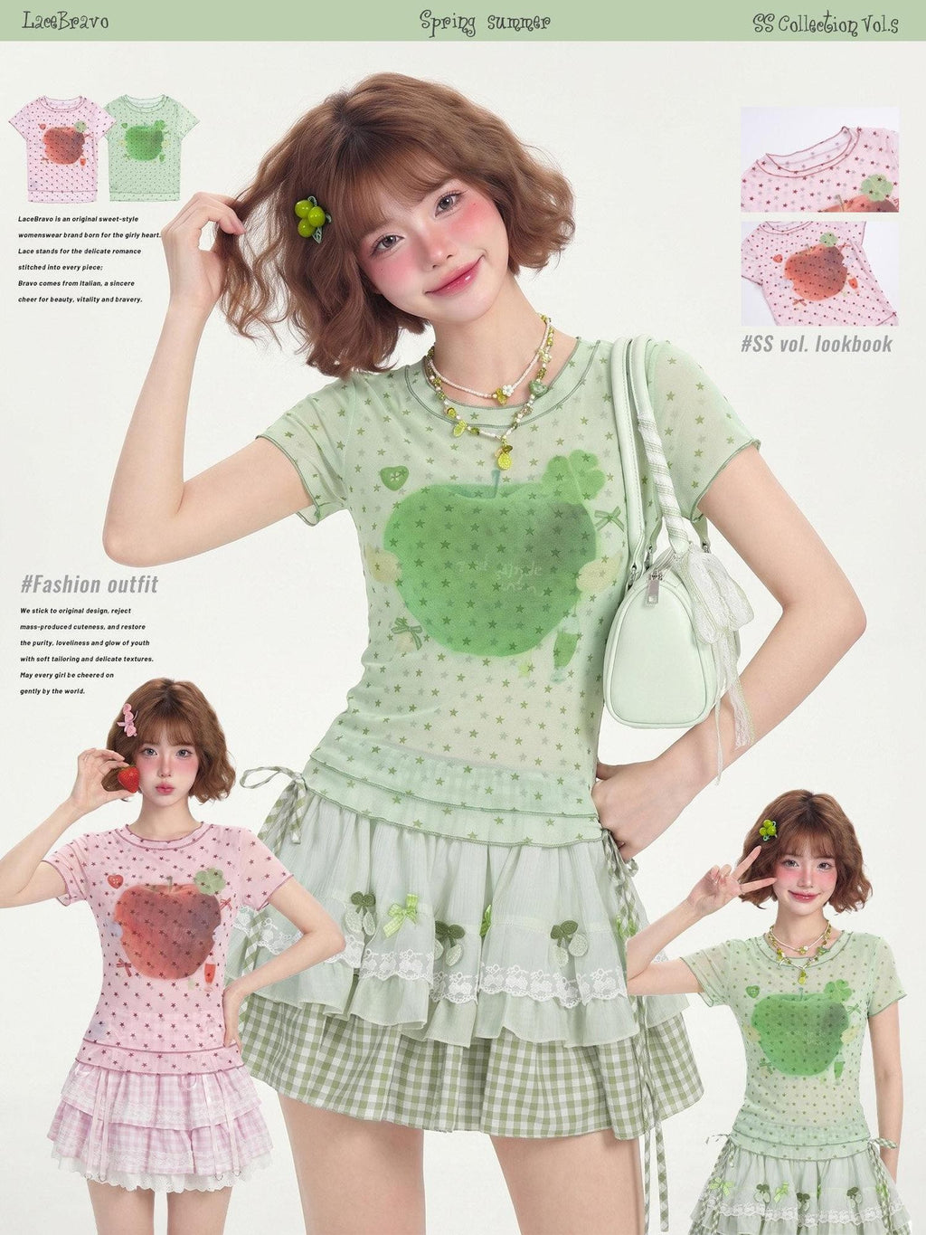 LaceBravo Lace Apple Star Print Short Sleeve Tee Bow Skirt Women's Matching Skirt Sets
