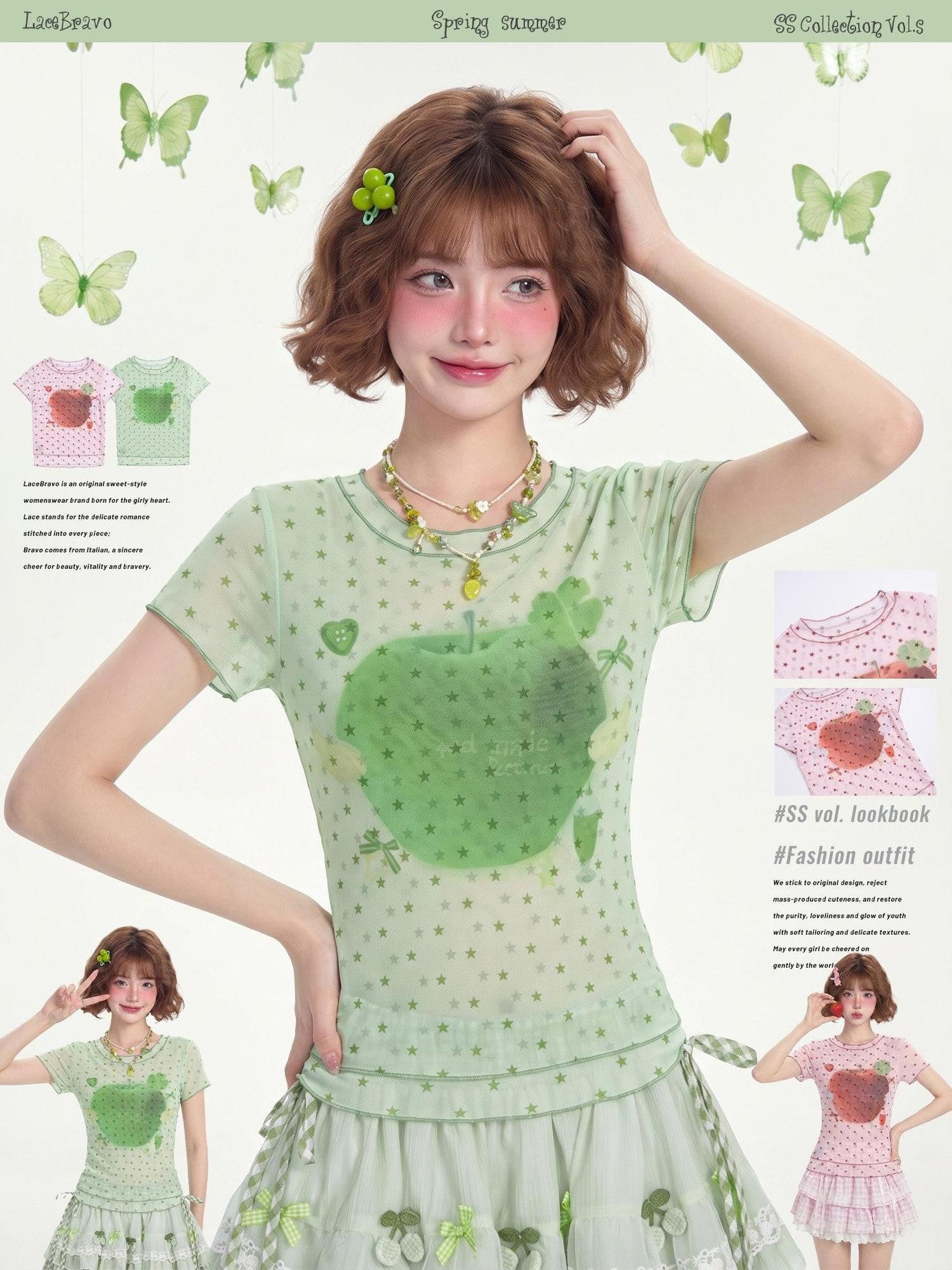 LaceBravo Lace Apple Star Print Short Sleeve Tee Bow Skirt Women's Matching Skirt Sets