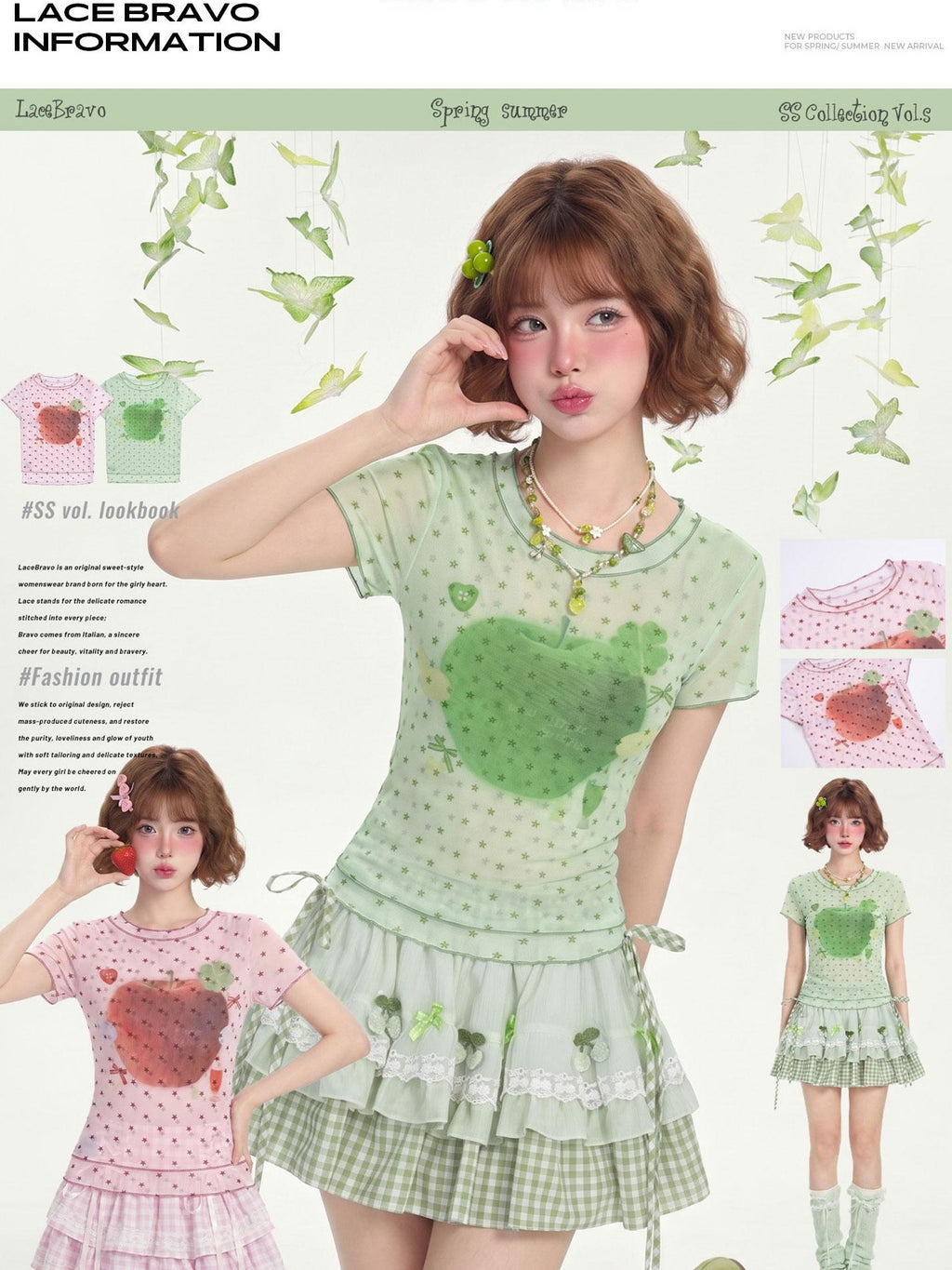 LaceBravo Lace Apple Star Print Short Sleeve Tee Bow Skirt Women's Matching Skirt Sets