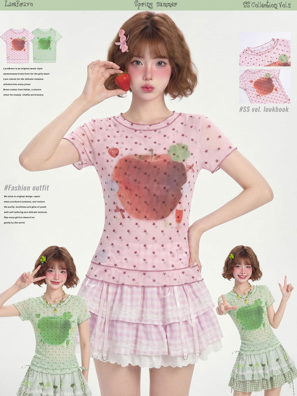 LaceBravo Lace Apple Star Print Short Sleeve Tee Bow Skirt Women's Matching Skirt Sets