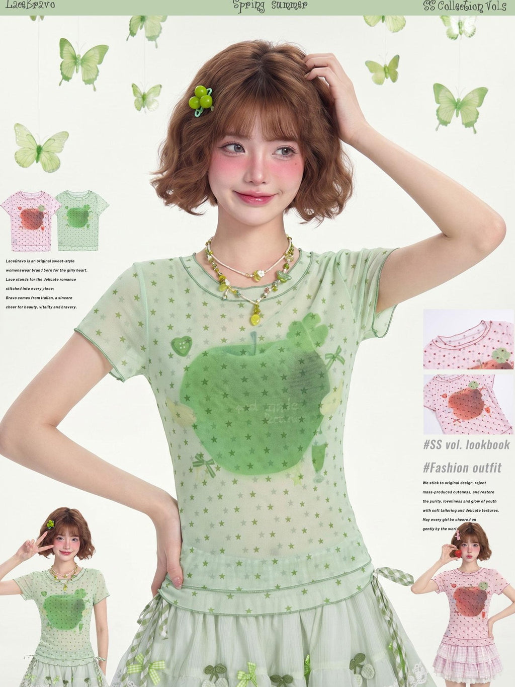 LaceBravo Lace Apple Star Print Short Sleeve Tee Bow Skirt Women's Matching Skirt Sets