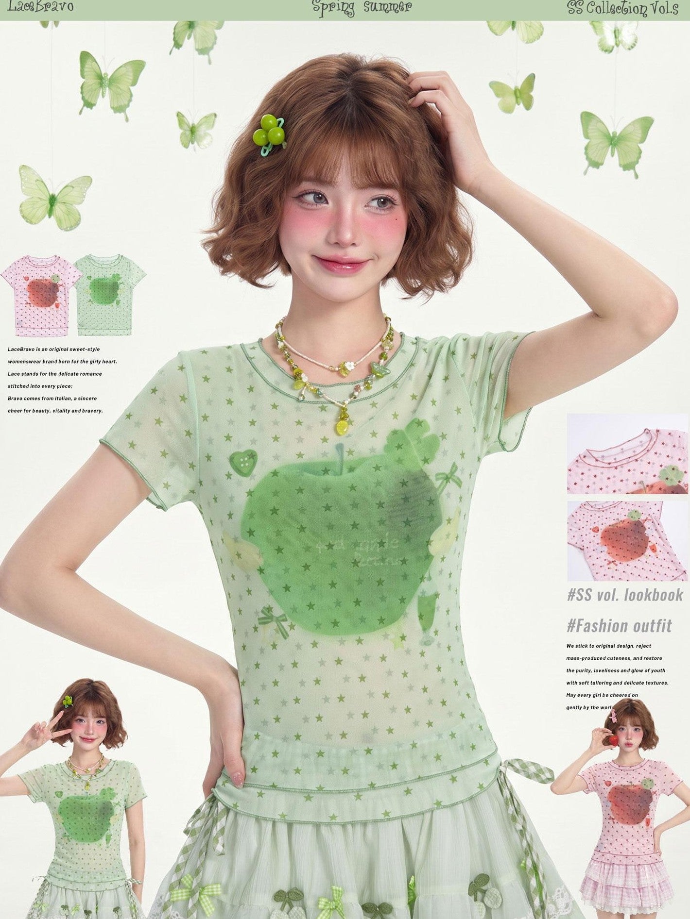 LaceBravo Lace Apple Star Print Short Sleeve Tee Bow Skirt Women's Matching Skirt Sets