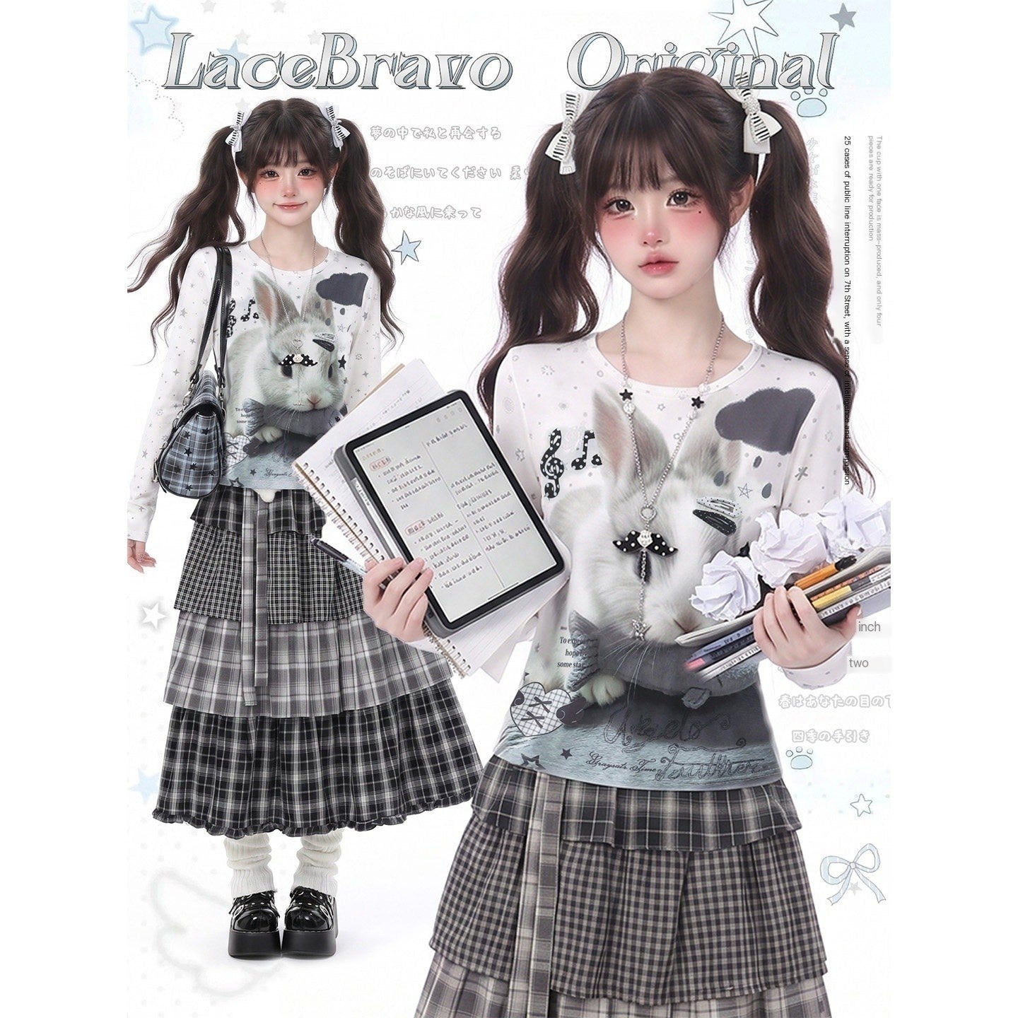LaceBravo_Lace_Rabbit_Star_And_Note_Print_Slim_Fit_Women's_Long_Sleeve_T-shirts_1075083812040_MISSTT