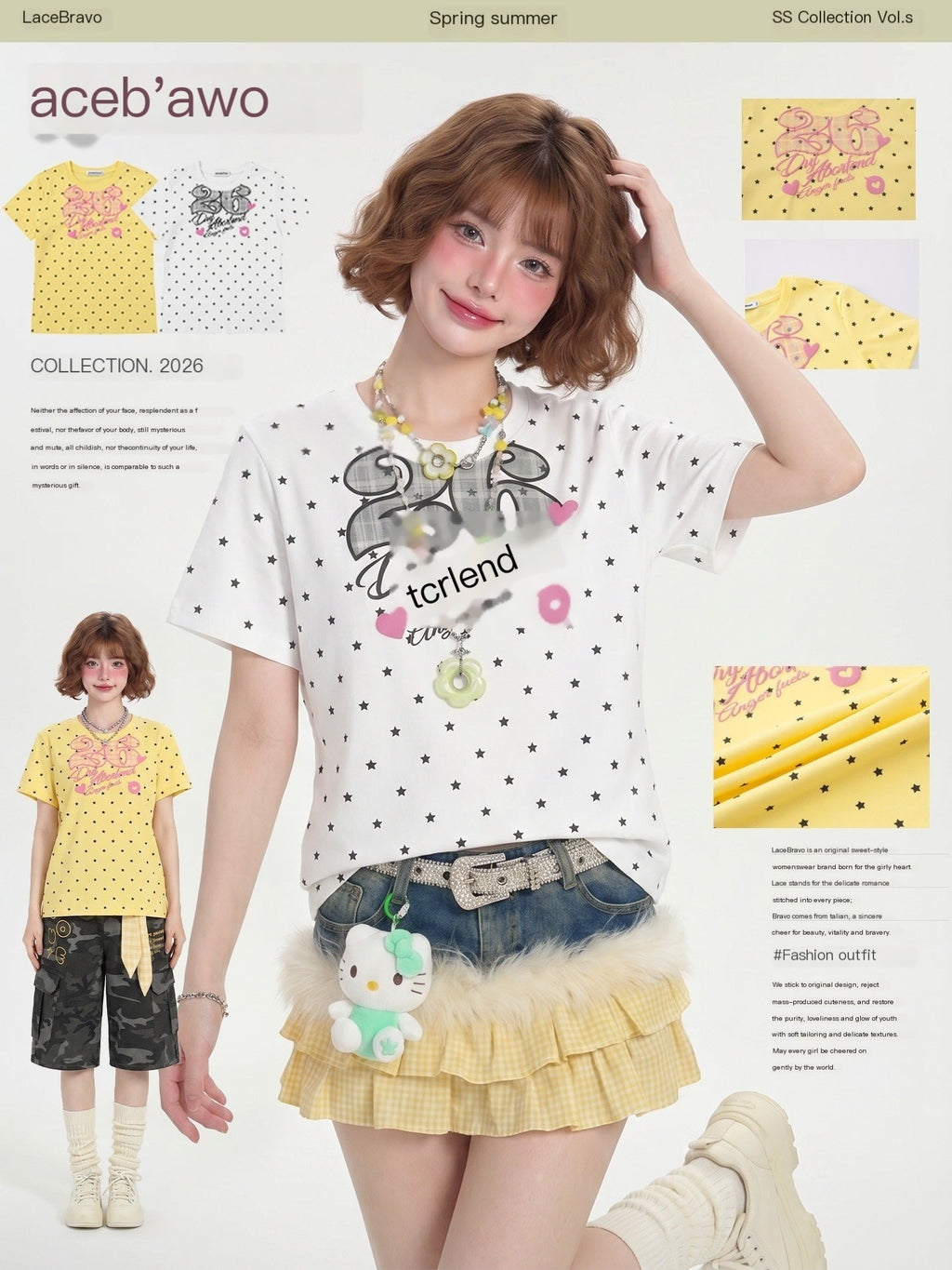 LaceBravo_Retro_Star_Print_Collegiate_Crew_Neck_Slim_Fit_Women's_Short_Sleeve_T-shirts_1051450557194_MISSTT