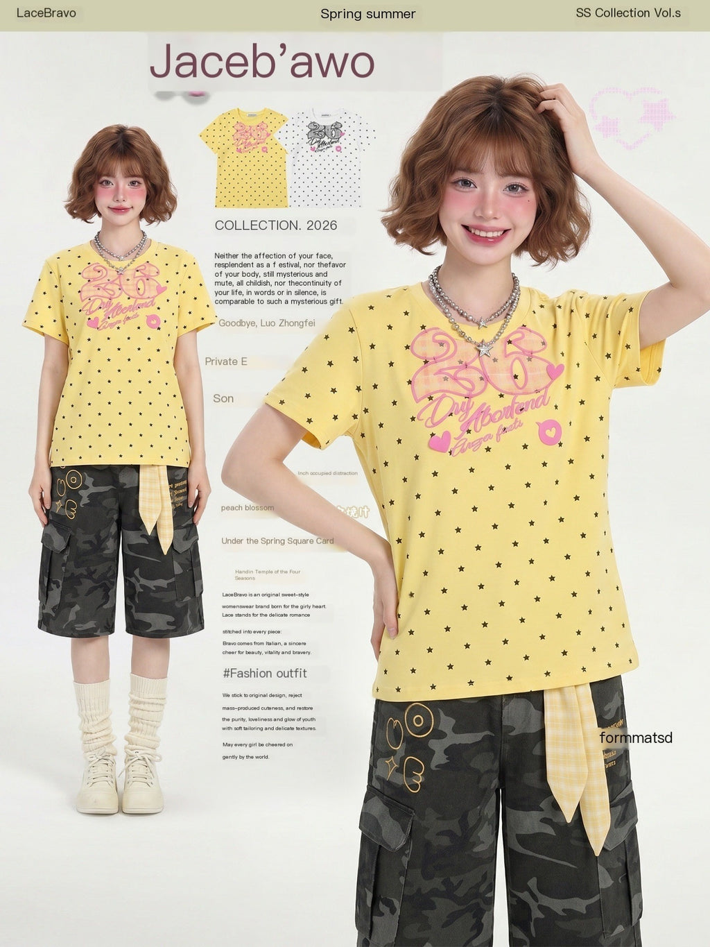 LaceBravo_Retro_Star_Print_Collegiate_Crew_Neck_Slim_Fit_Women's_Short_Sleeve_T-shirts_1051450557194_MISSTT