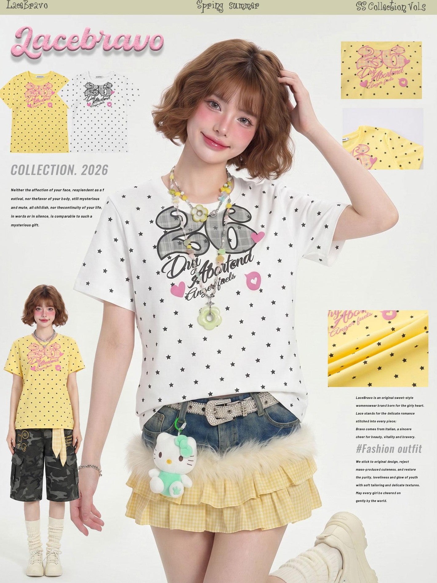 LaceBravo Retro Star Print Collegiate Crew Neck Slim Fit Women's Short Sleeve T-shirts