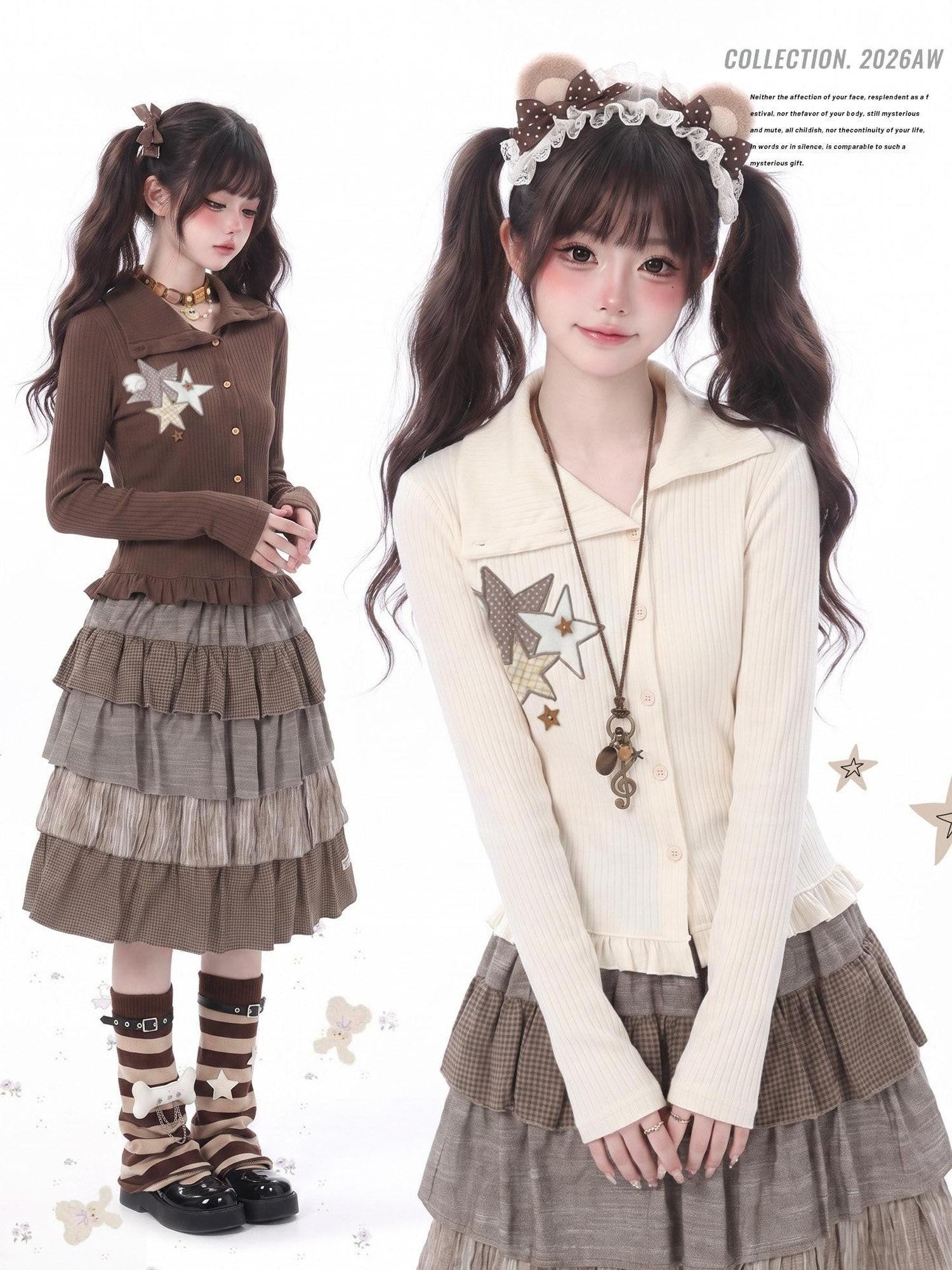LaceBravo Star Check Applique Lapel Collar Ribbed Women's Knit Cardigans