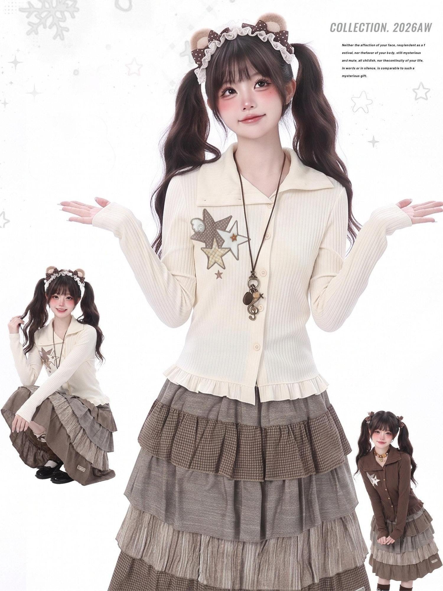 LaceBravo Star Check Applique Lapel Collar Ribbed Women's Knit Cardigans