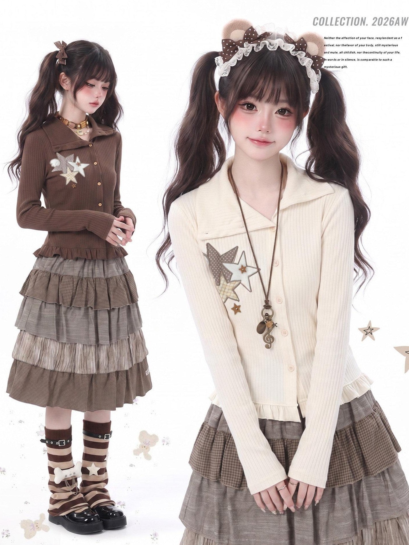 LaceBravo Star Check Applique Lapel Collar Ribbed Women's Knit Cardigans