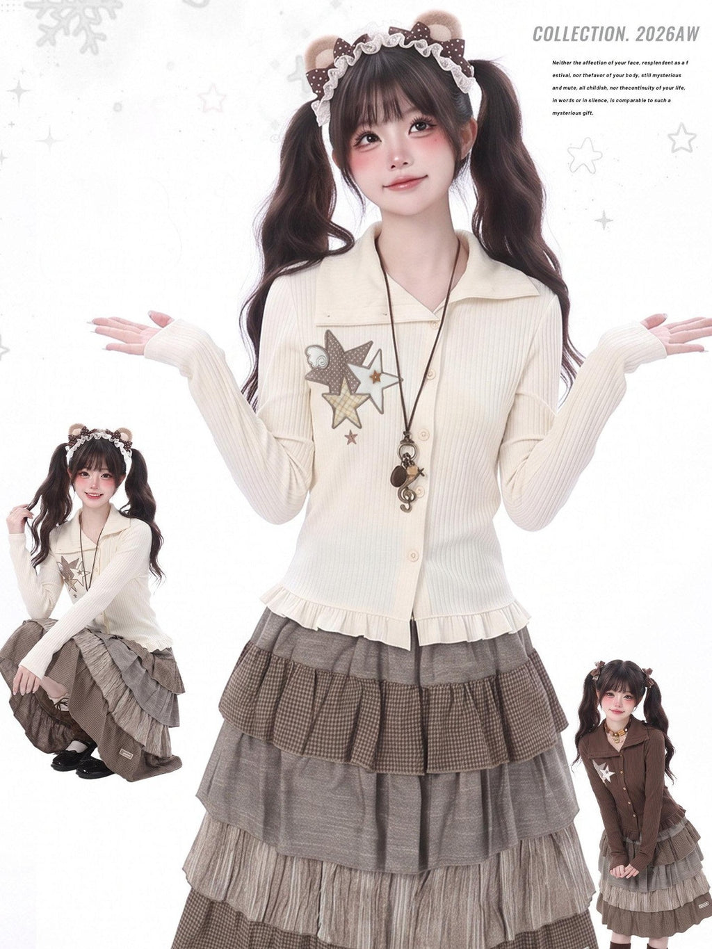 LaceBravo Star Check Applique Lapel Collar Ribbed Women's Knit Cardigans