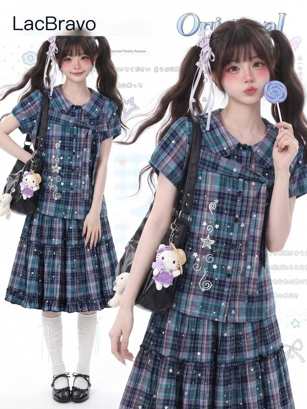 LaceBravo_Starry_Plaid_Doll_Collar_Tiered_Skirt_Women's_Matching_Skirt_Sets_1067888091782_MISSTT