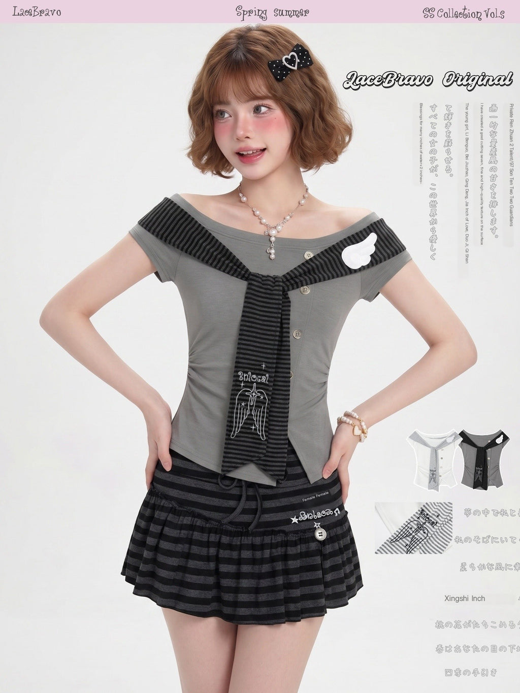 LaceBravo_Striped_Tie_Patchwork_Bow_Short_Sleeve_Women's_Off-shoulder_T-shirts_1060563798384_MISSTT