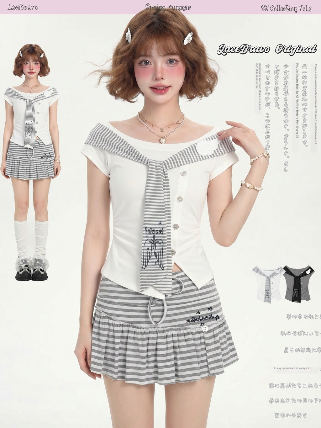 LaceBravo_Striped_Tie_Patchwork_Bow_Short_Sleeve_Women's_Off-shoulder_T-shirts_1060563798384_MISSTT