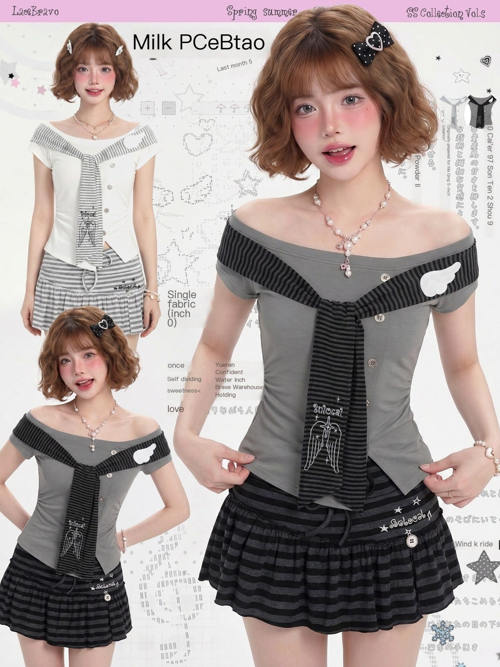 LaceBravo_Striped_Tie_Patchwork_Bow_Short_Sleeve_Women's_Off-shoulder_T-shirts_1060563798384_MISSTT
