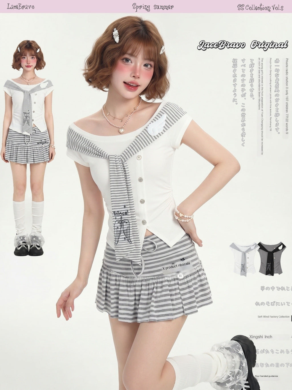 LaceBravo_Striped_Tie_Patchwork_Bow_Short_Sleeve_Women's_Off-shoulder_T-shirts_1060563798384_MISSTT
