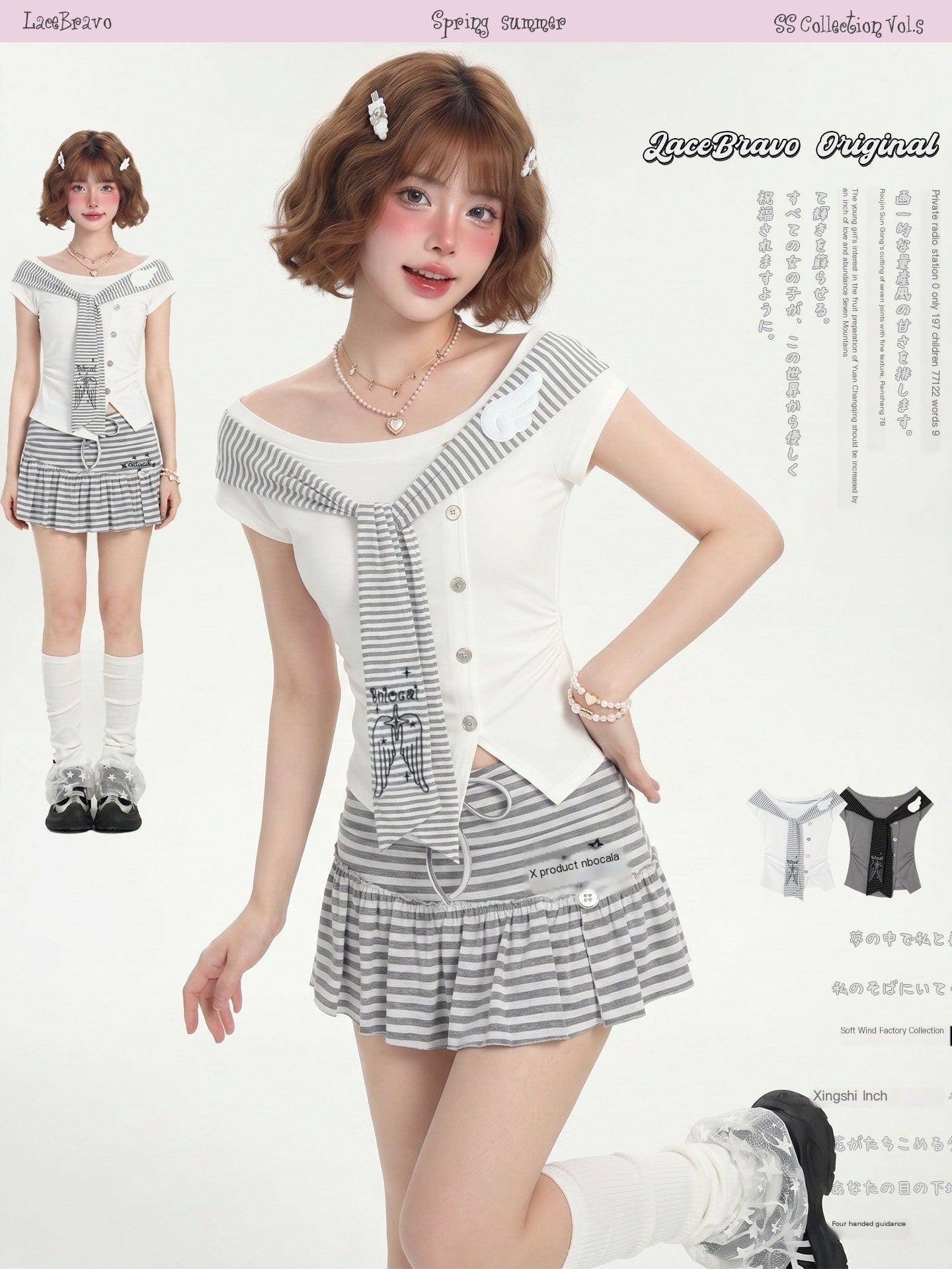 LaceBravo_Striped_Tie_Patchwork_Bow_Short_Sleeve_Women's_Off-shoulder_T-shirts_1060563798384_MISSTT