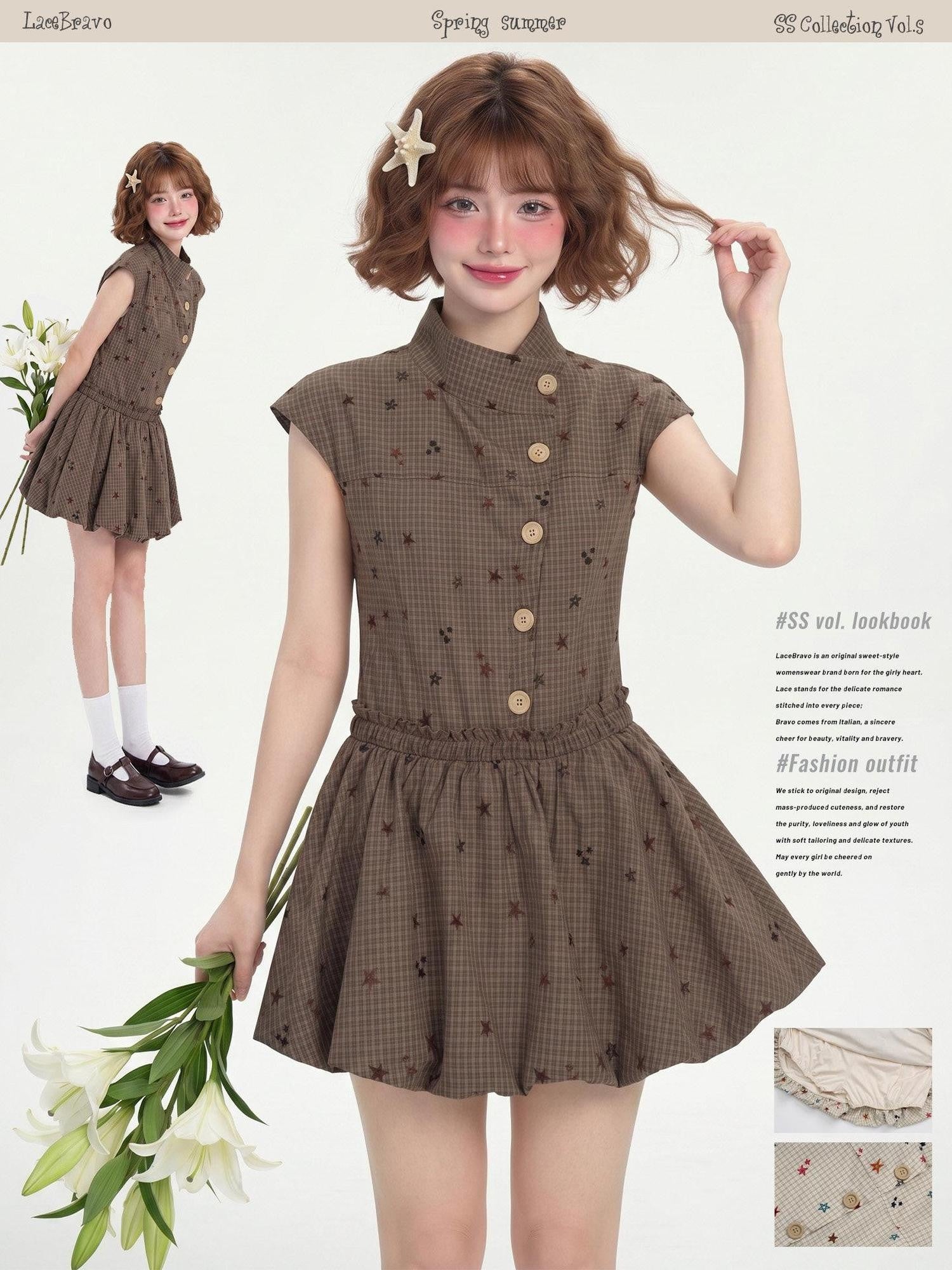LaceBravo Vintage Sweetheart Star Check Waist Cinching Aline Women's Casual Mini Dresses