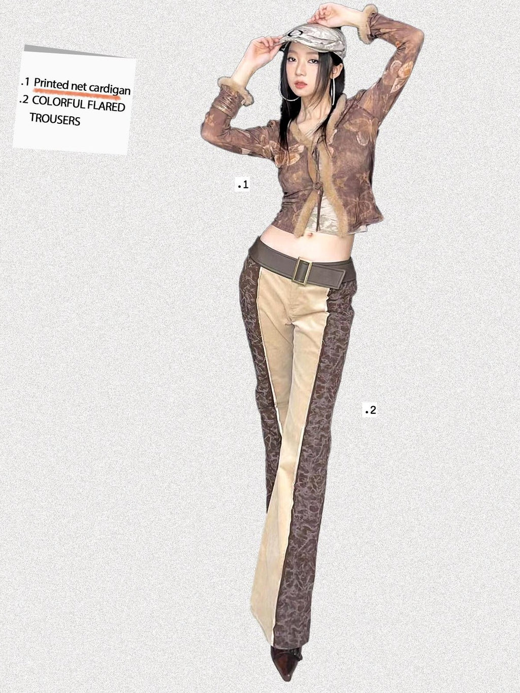 NextPassport MOF Brown Butterfly Mesh Eyelash Trim Tie Waist Women's Polyester Cardigans