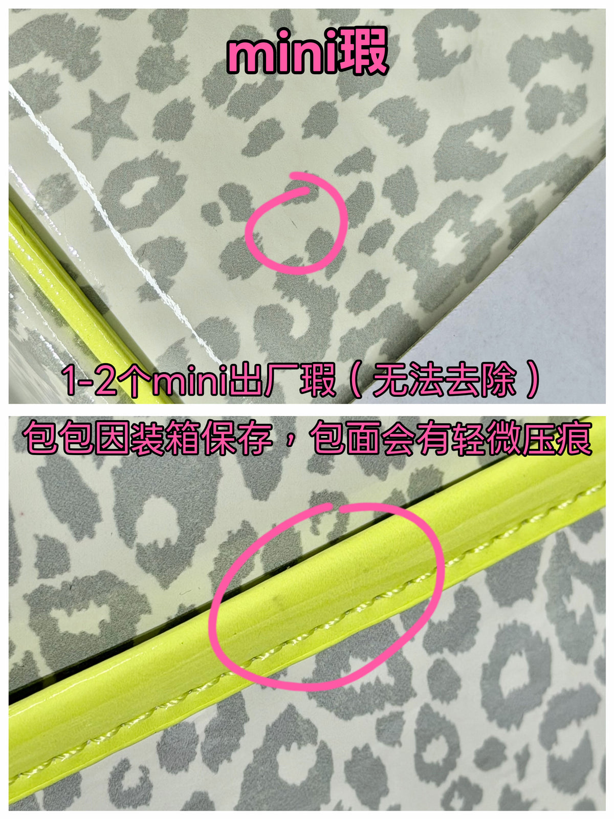 eyeellike_Leopard_Bubble_Print_Pvc_Large_Capacity_Bowling_Women's_Handbags_961653935356_MISSTT