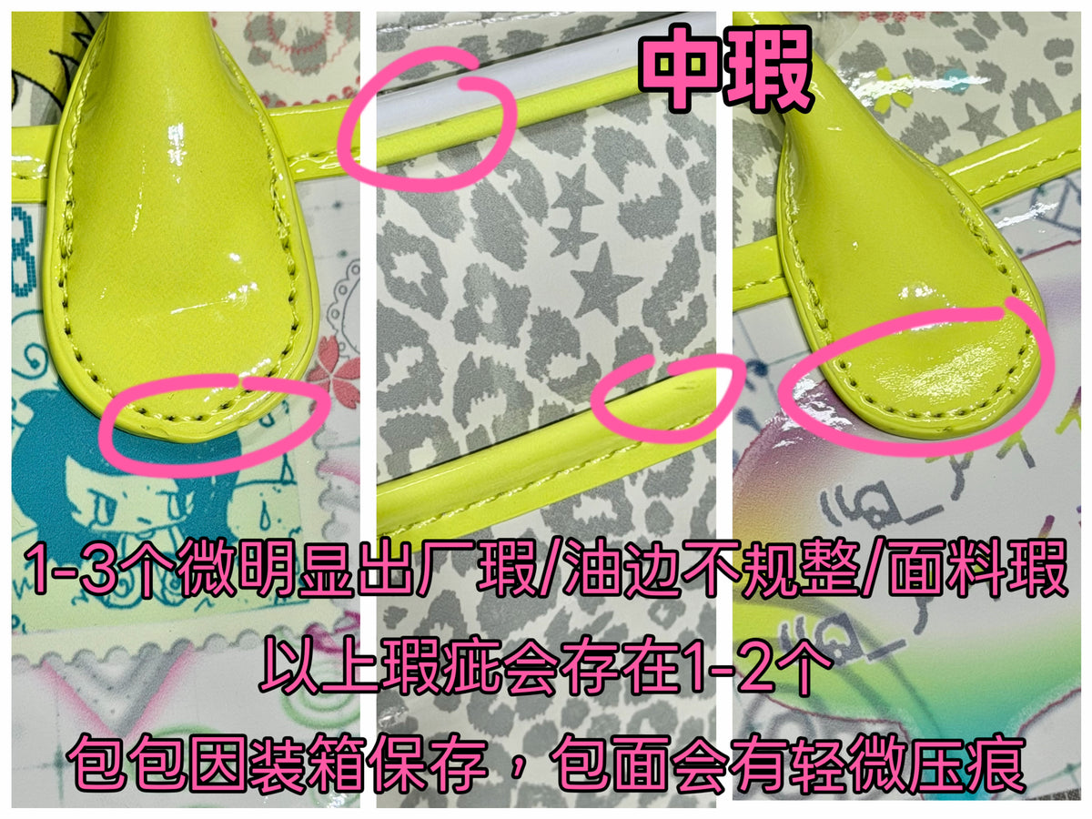 eyeellike_Leopard_Bubble_Print_Pvc_Large_Capacity_Bowling_Women's_Handbags_961653935356_MISSTT
