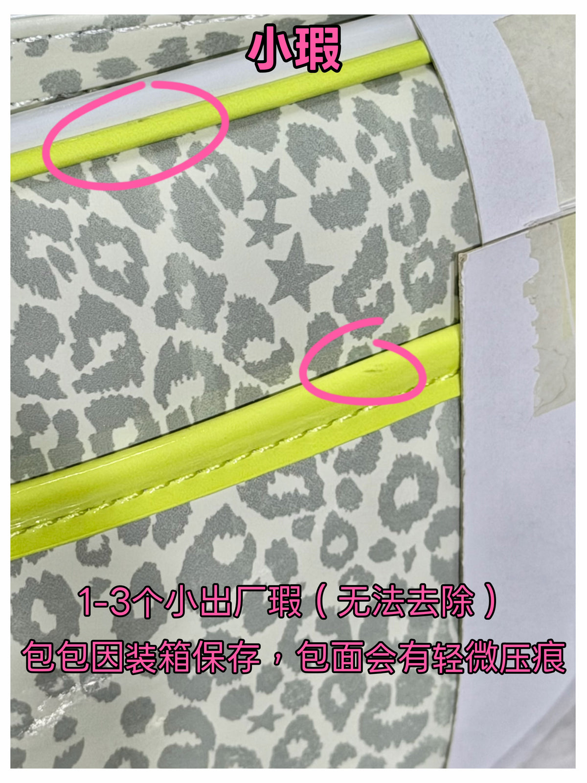 eyeellike_Leopard_Bubble_Print_Pvc_Large_Capacity_Bowling_Women's_Handbags_961653935356_MISSTT