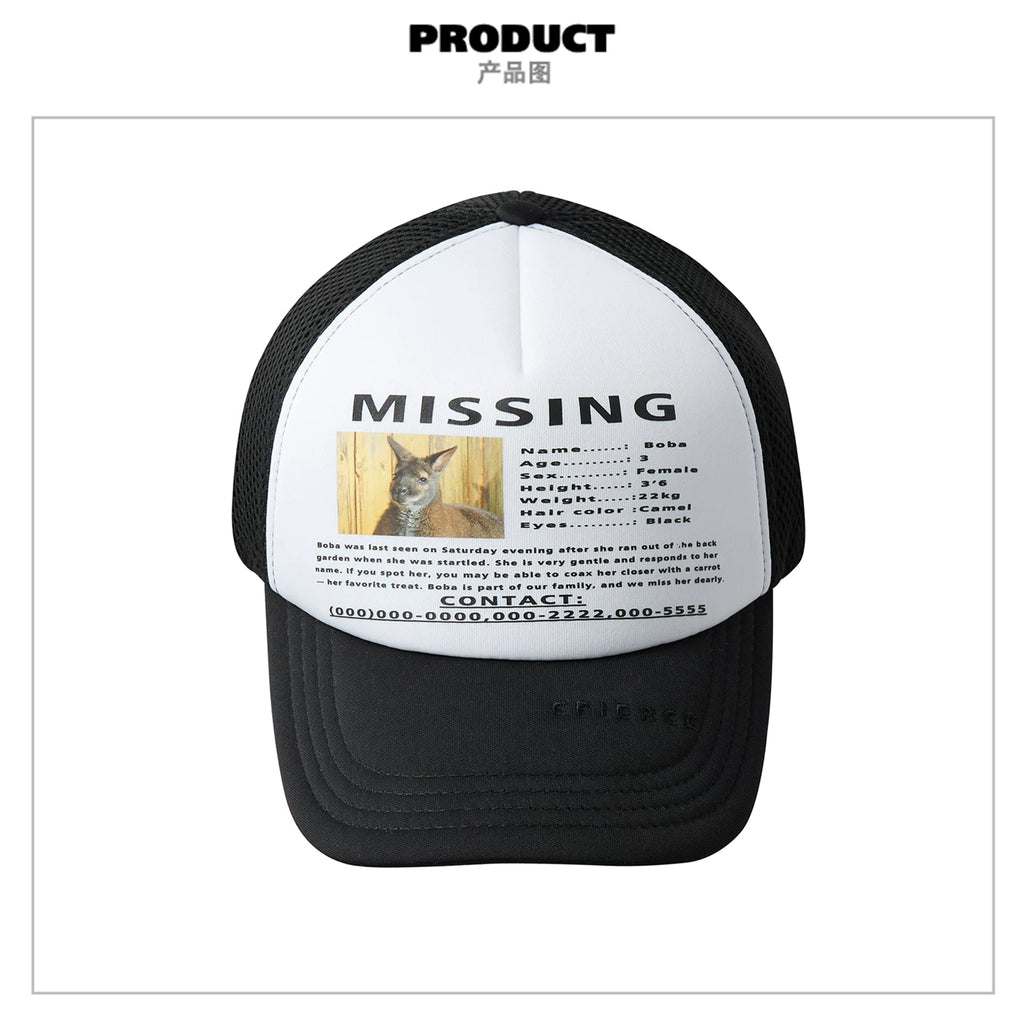 CFIERCE_Polyester_Animal_Print_Round_Top_Unisex_Curved_Brim_Duckbill_Cap_MISSTT