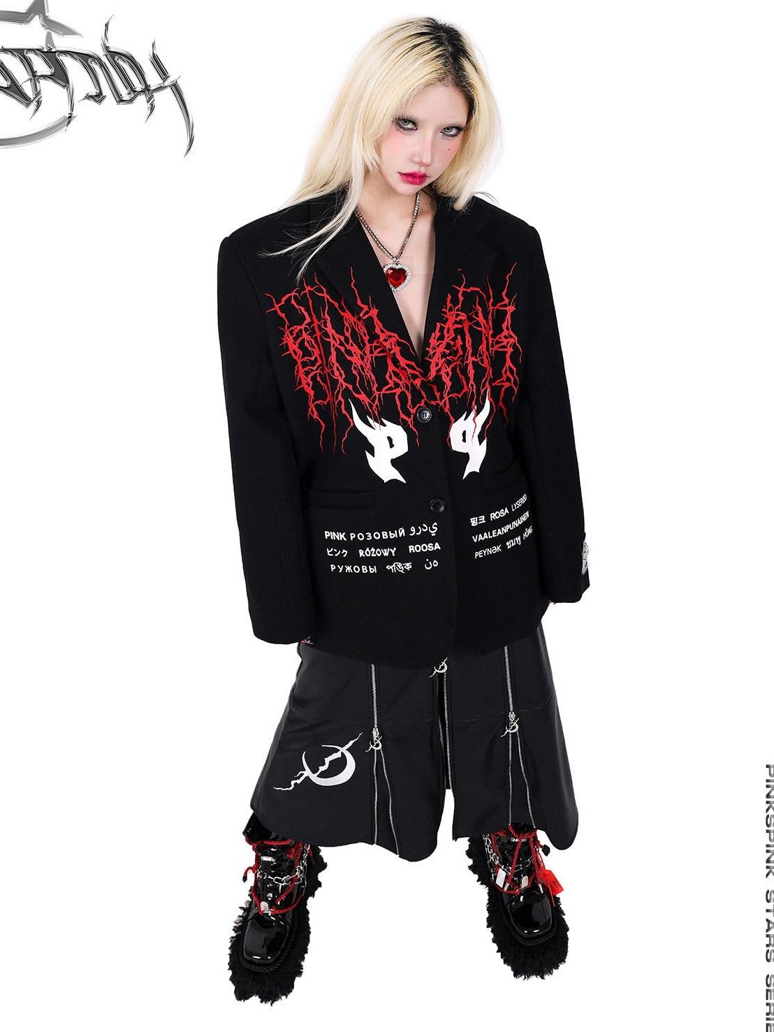 PINKSPINK Black Zipper Patchwork Embroidered A Line Women's Pu Leather Skirts