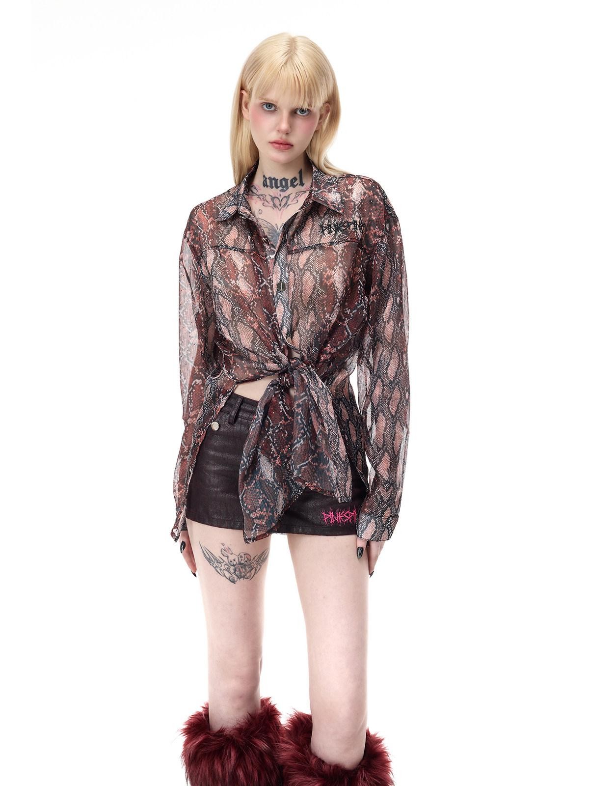 PINKSPINK Leopard Print Rhinestone Mesh A Line Women's Triacetate Mini Matching Skirt Sets