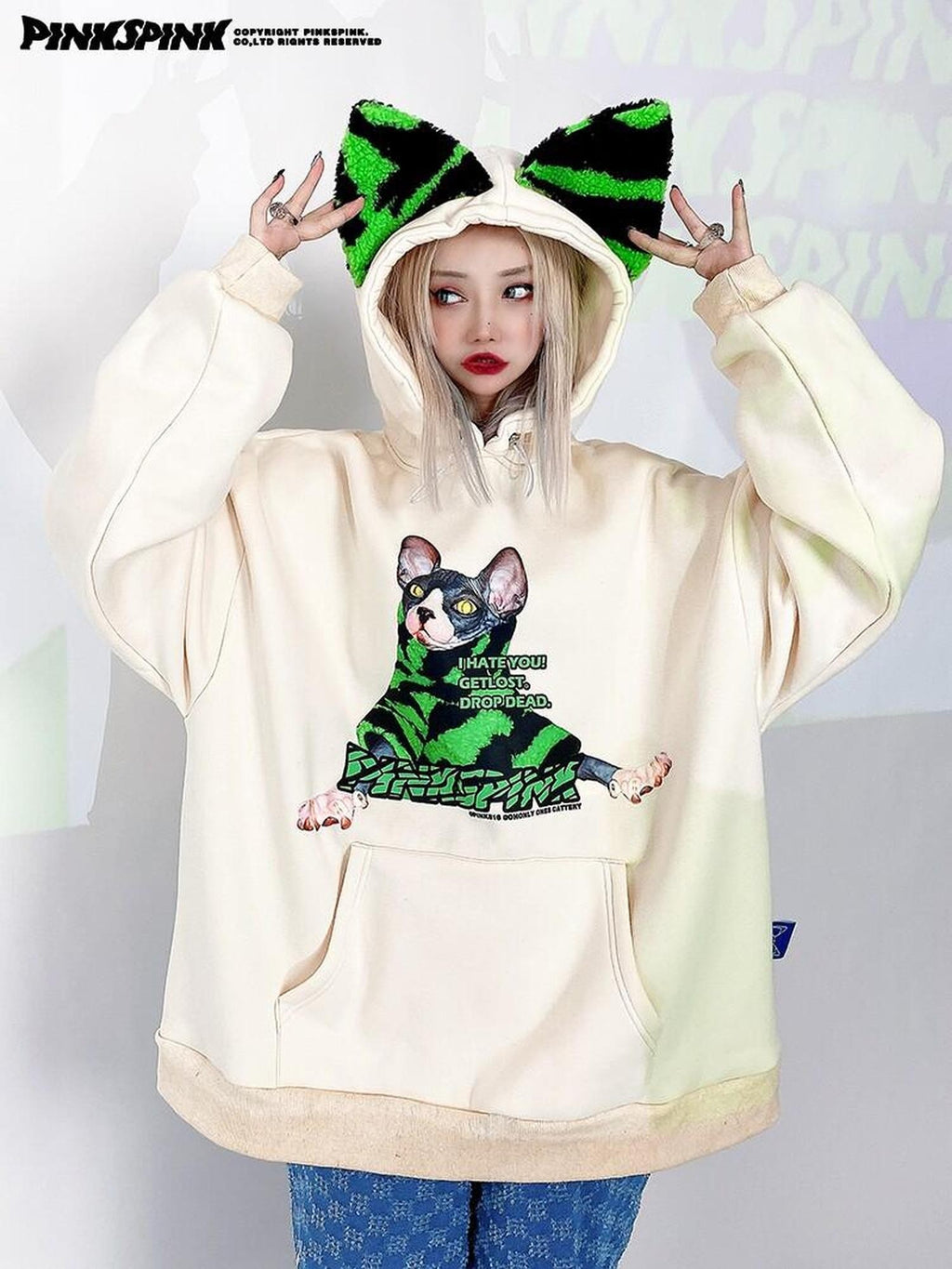 PINKSPINK Sphynx Cat Zebra Print Cat Ear Hooded Boyfriend Fit Women's Sweatshirts