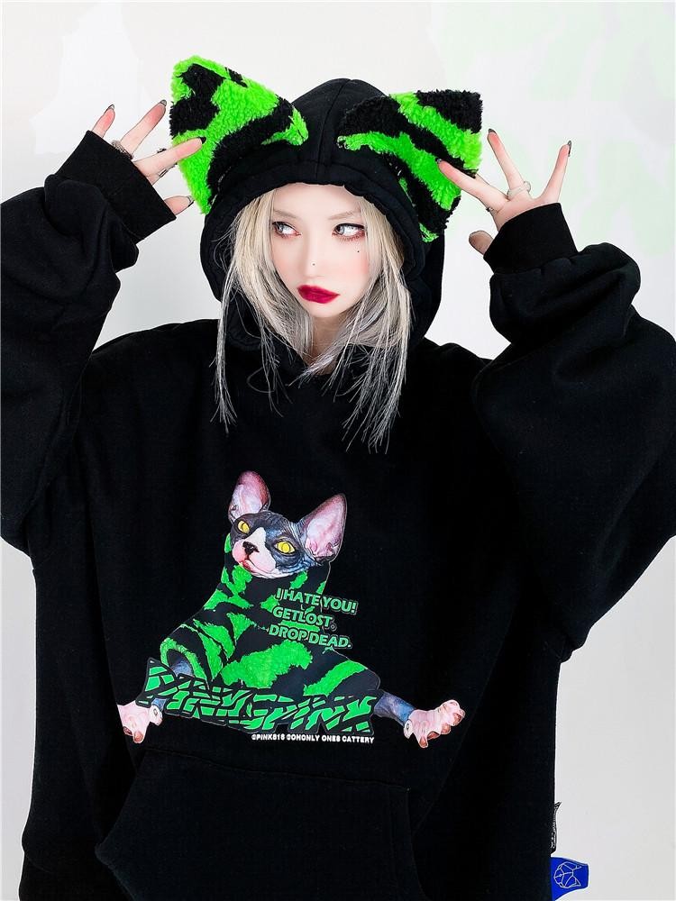 PINKSPINK Sphynx Cat Zebra Print Cat Ear Hooded Oversized Women's Sweatshirts