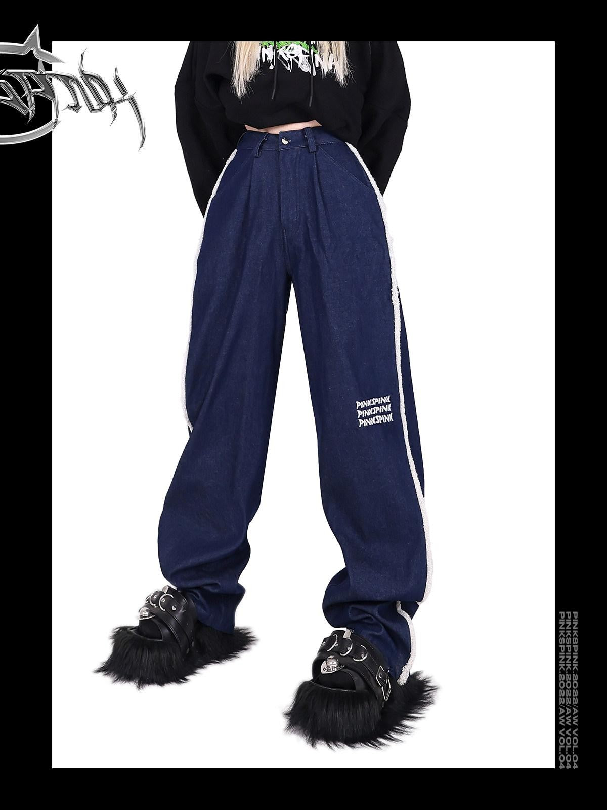 PINKSPINK White Fleece Stripe Splice Washed Women's Denim Floor Length Straight-leg Jeans
