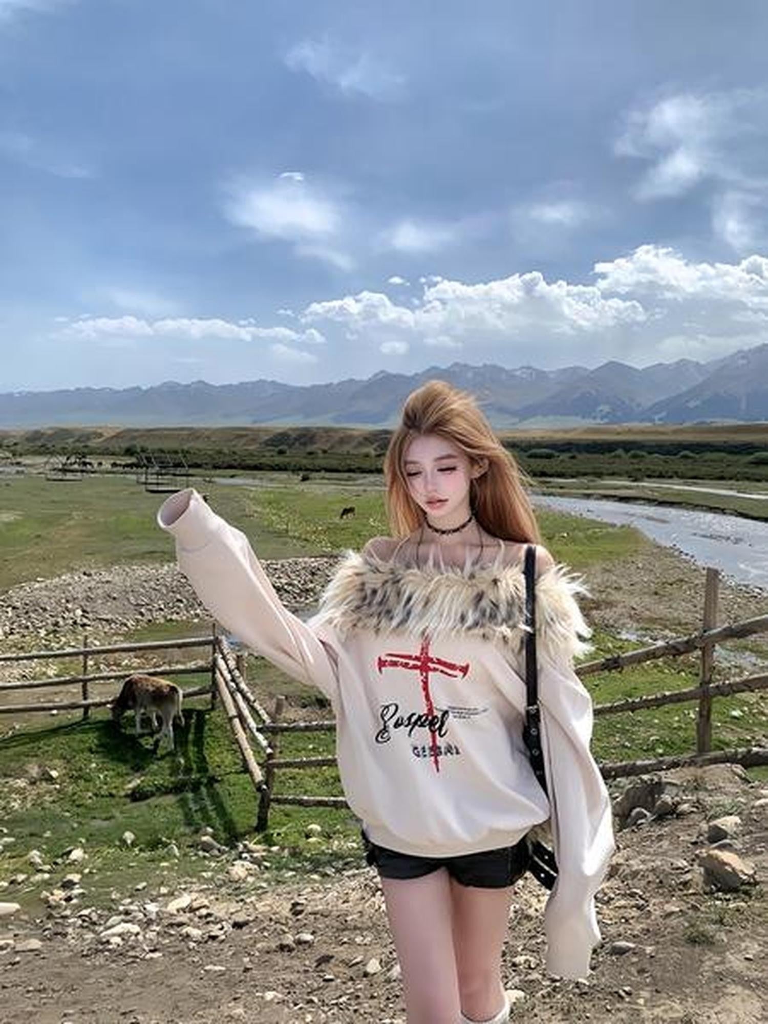 PoopyLii Leopard Fur Collar Asymmetrical Print Women's Cotton Blend Sweatshirts