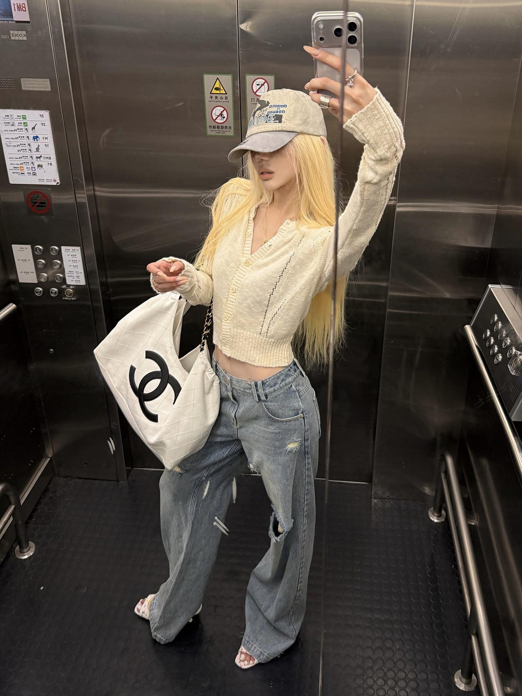 Rase le sol Blue Low Waist Ripped Loose Women's Denim Straight-leg Jeans