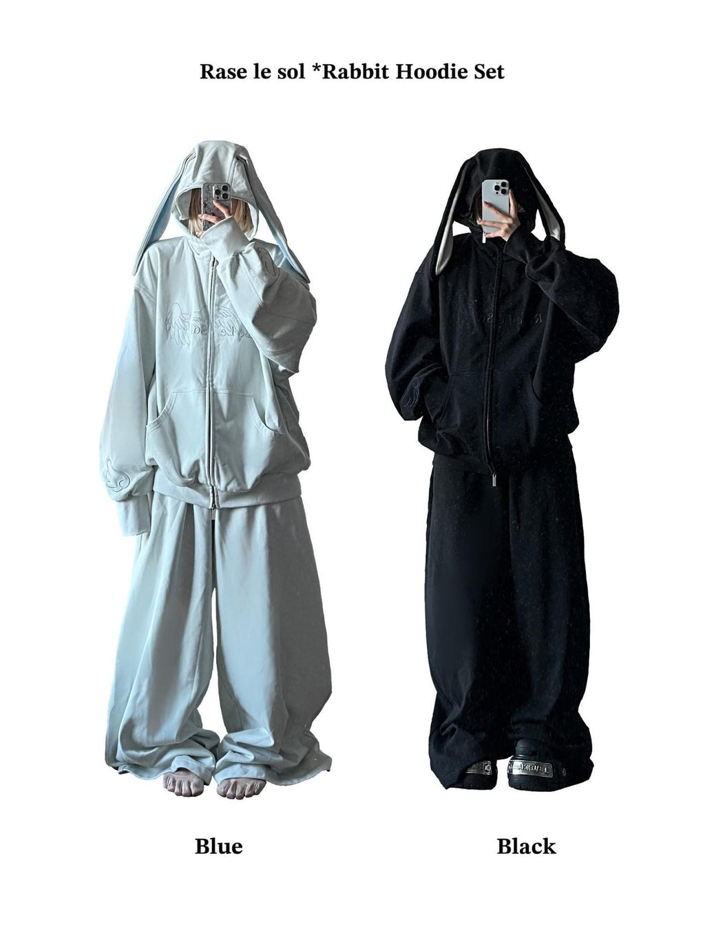 Rase le sol Bunny Ear Hooded Sweatshirt Wide Leg Loose Women's Tracksuit Sets