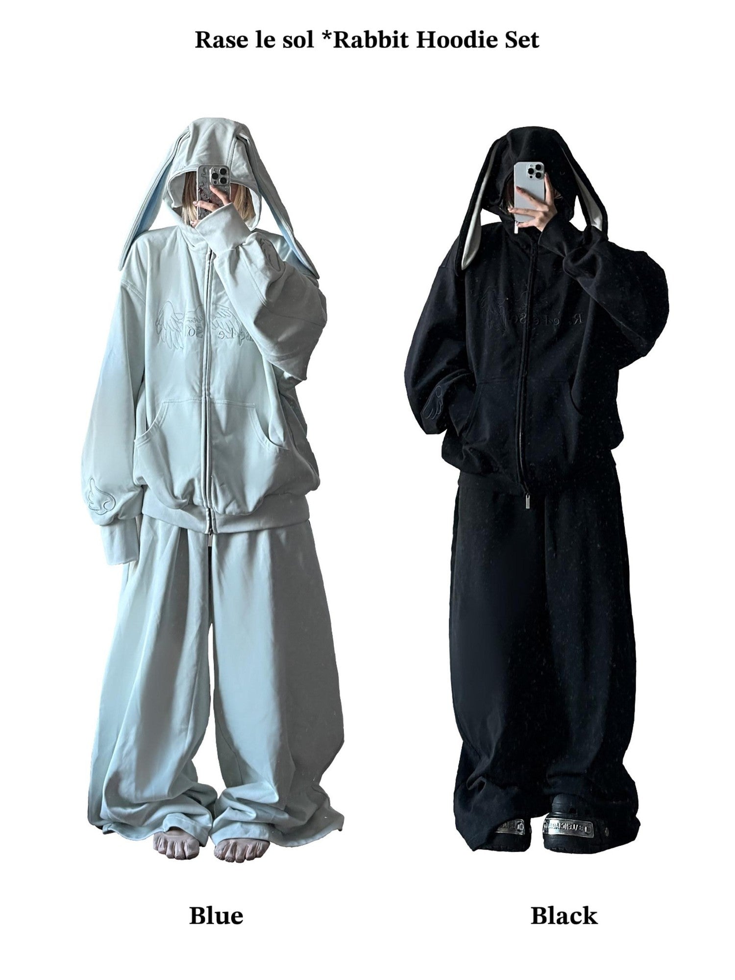 Rase le sol Bunny Ear Hooded Sweatshirt Wide Leg Loose Women's Tracksuit Sets