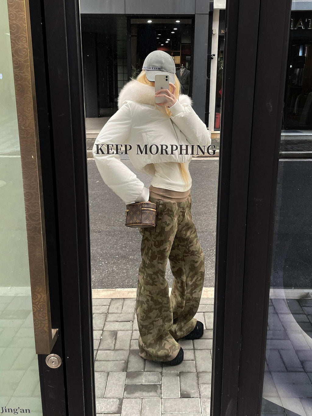 Rase le sol Camo American Relaxed Straight Women's Fleece Lined Thick Sweatpants