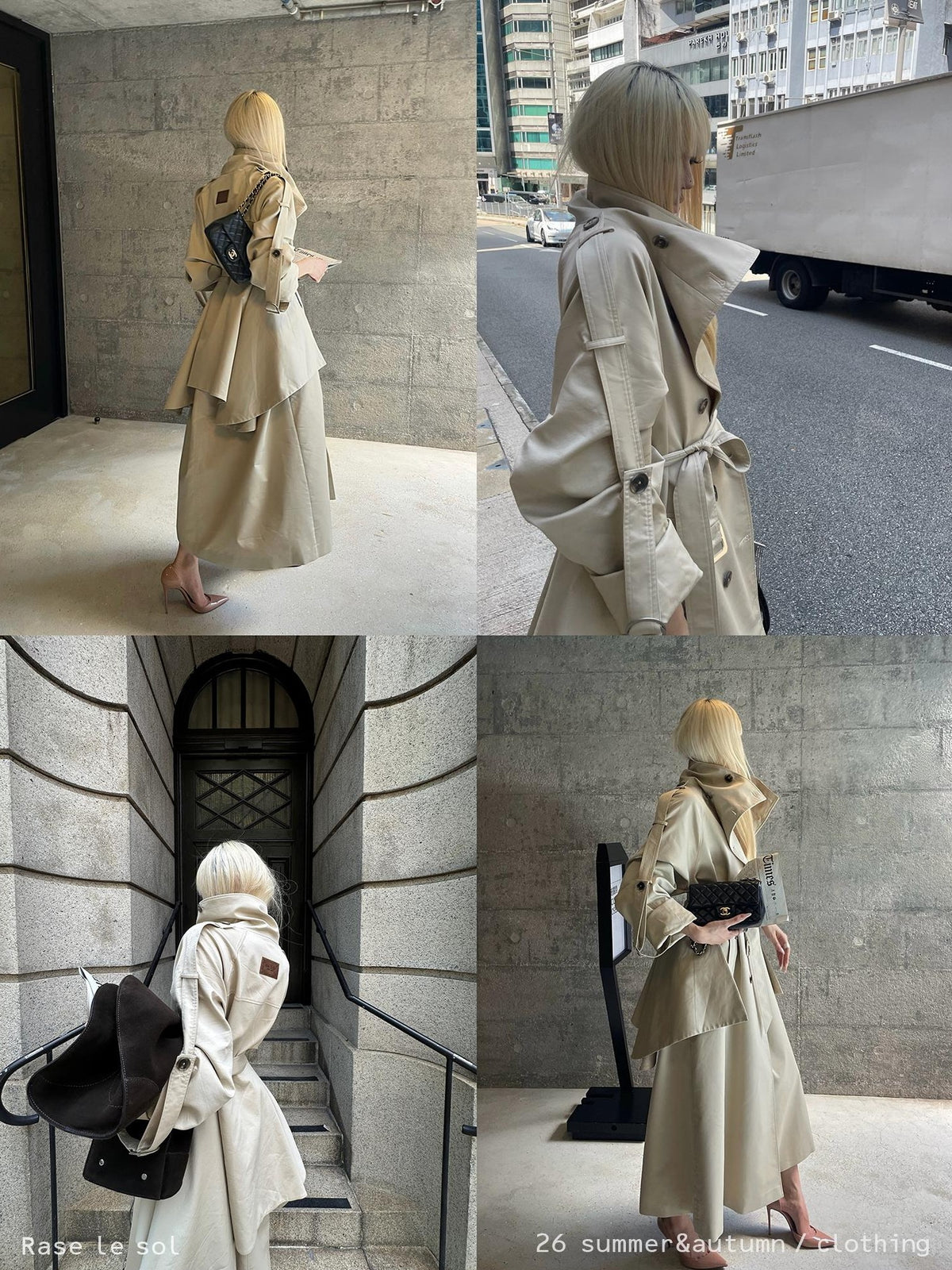 Rase le sol Flared Hem Longline Loose Fit Women's Cotton Blend Trench Coats